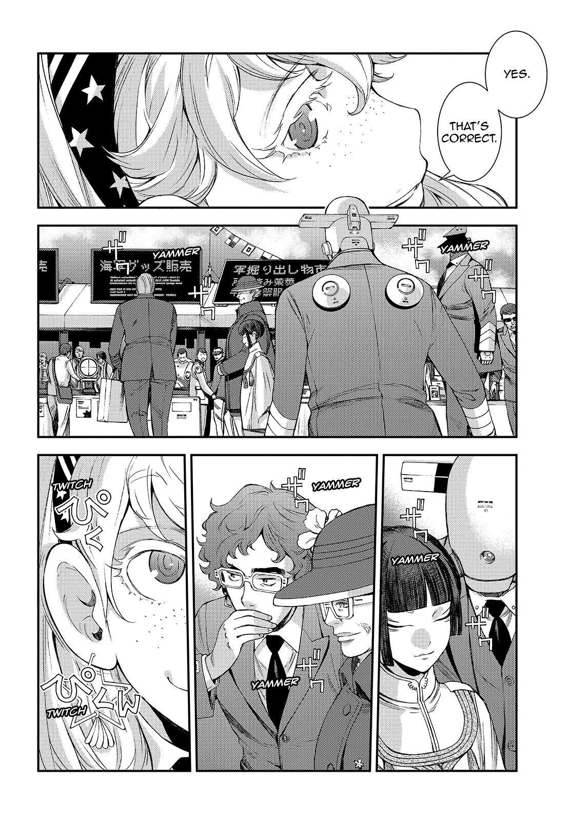 Aoki Hagane no Arpeggio Chapter 115 page 16 - Chapter 115