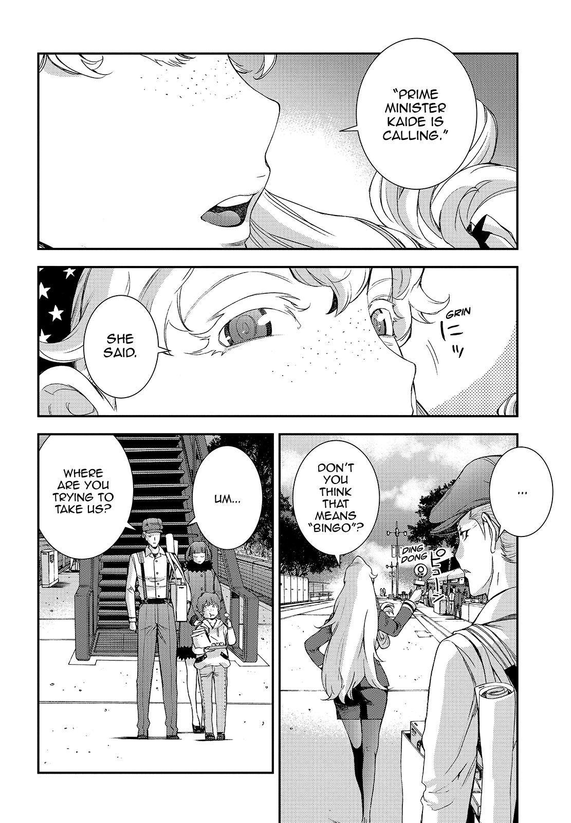 Aoki Hagane no Arpeggio Chapter 115 page 18 - Chapter 115