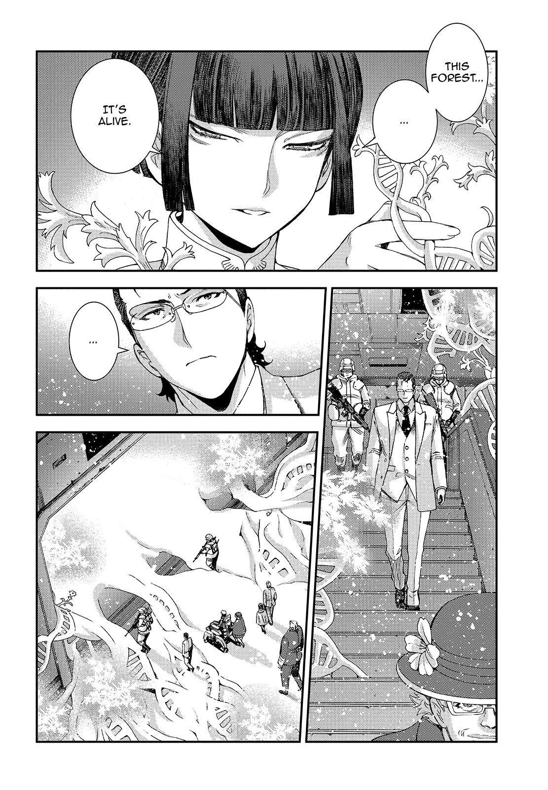 Aoki Hagane no Arpeggio Chapter 115 page 24 - Chapter 115