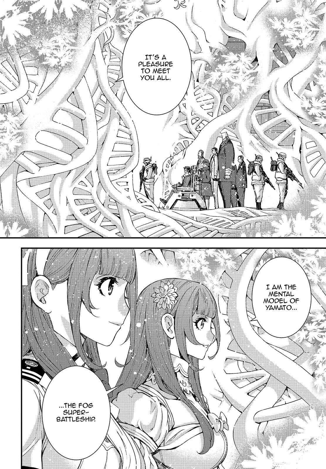Aoki Hagane no Arpeggio Chapter 115 page 26 - Chapter 115