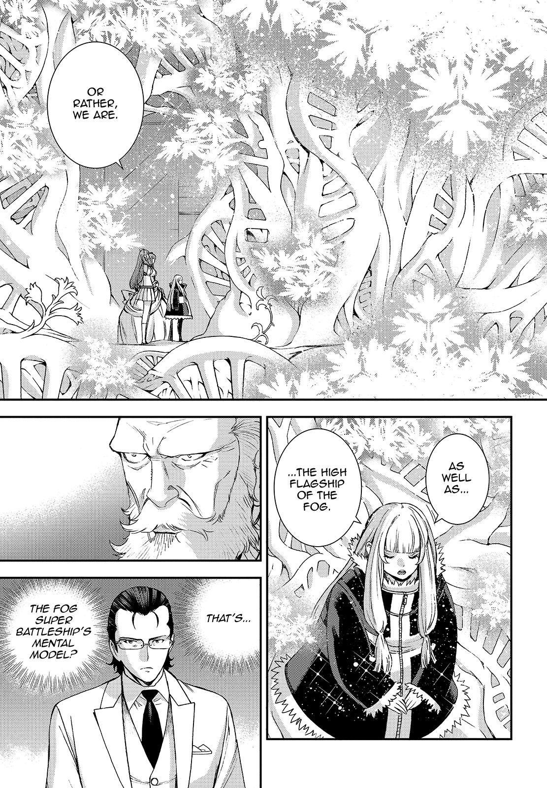 Aoki Hagane no Arpeggio Chapter 115 page 27 - Chapter 115