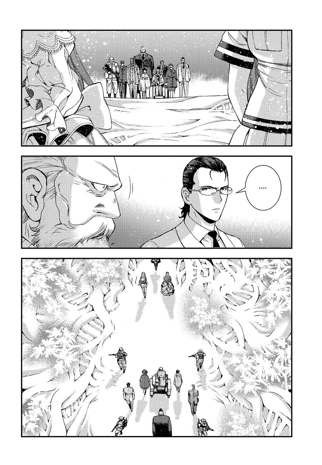 Aoki Hagane no Arpeggio Chapter 115 page 30 - Chapter 115