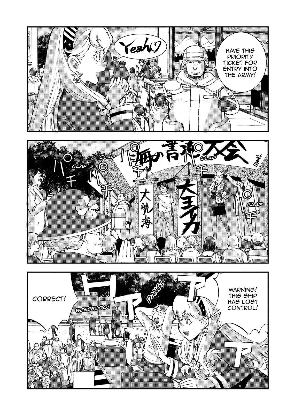Aoki Hagane no Arpeggio Chapter 115 page 7 - Chapter 115