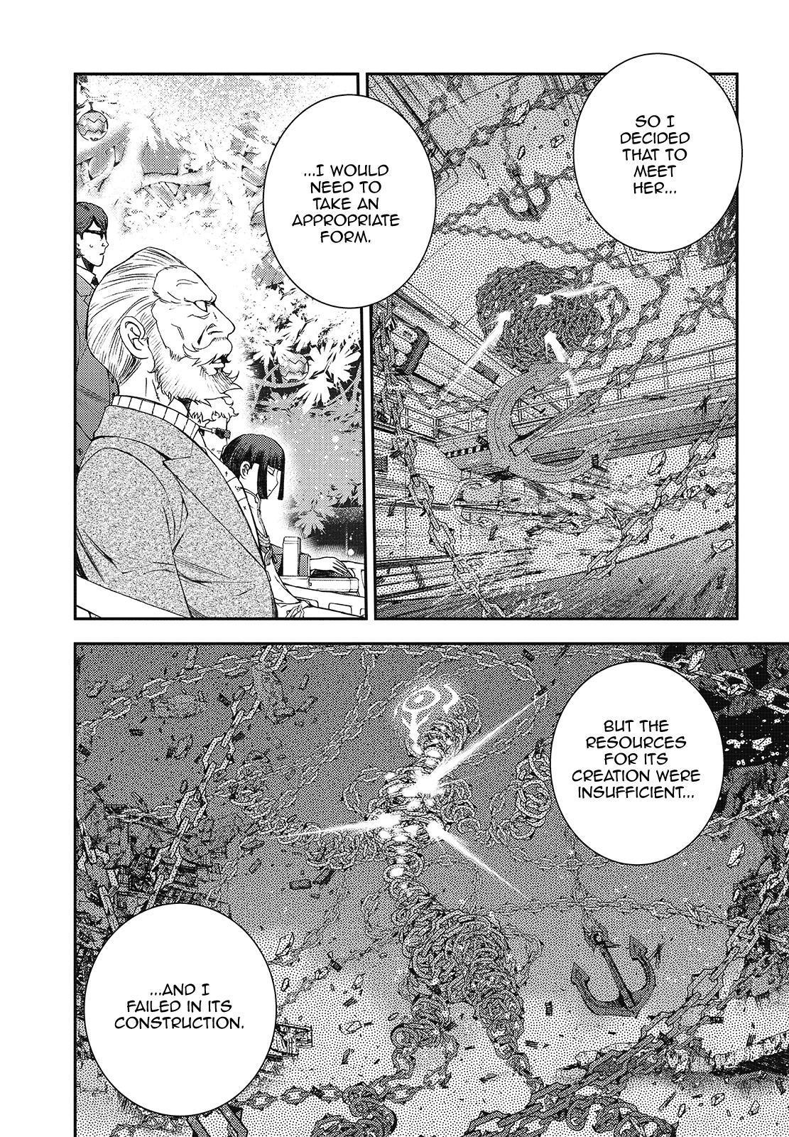 Aoki Hagane no Arpeggio Chapter 116 page 17 - Chapter 116