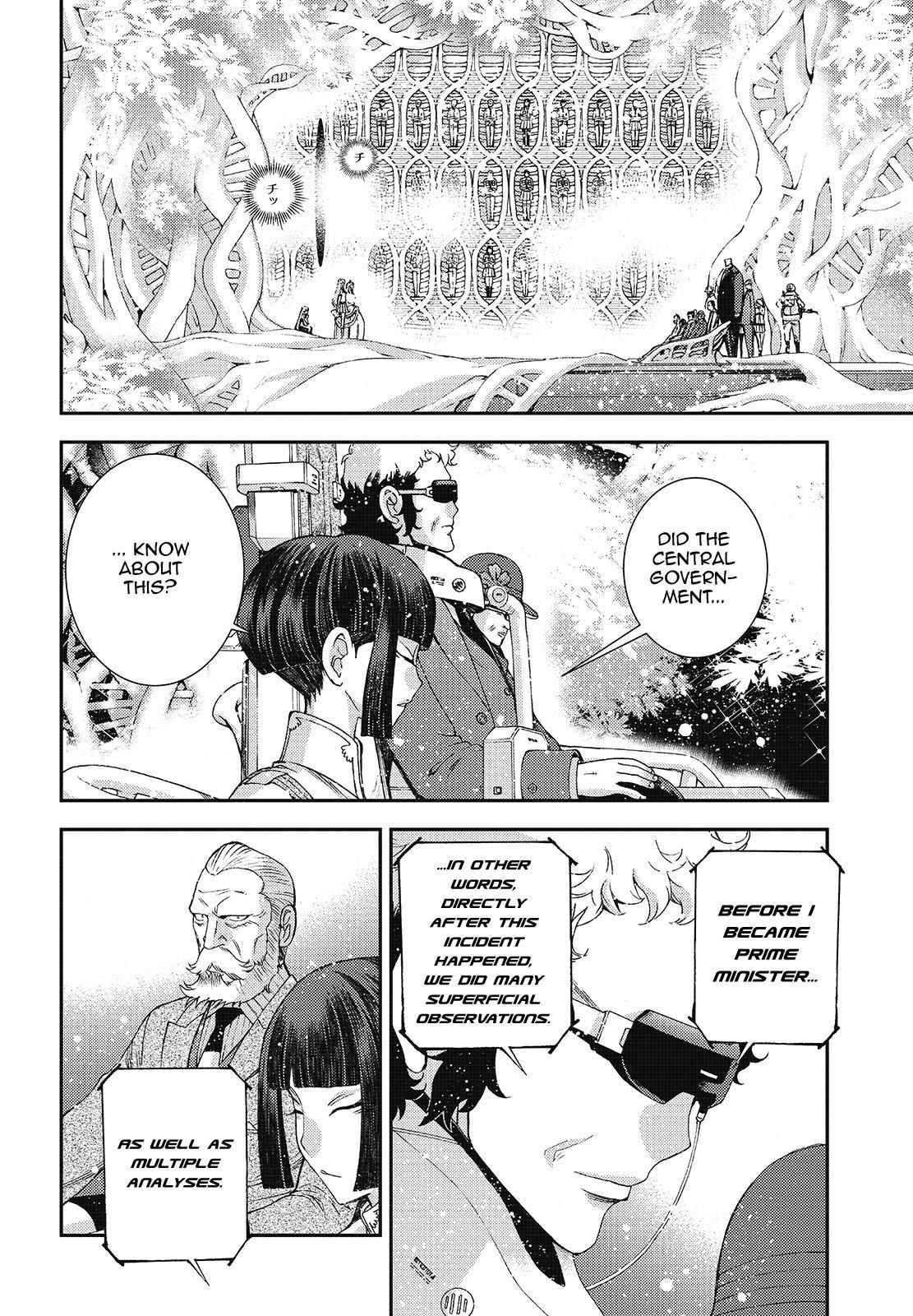 Aoki Hagane no Arpeggio Chapter 116 page 26 - Chapter 116