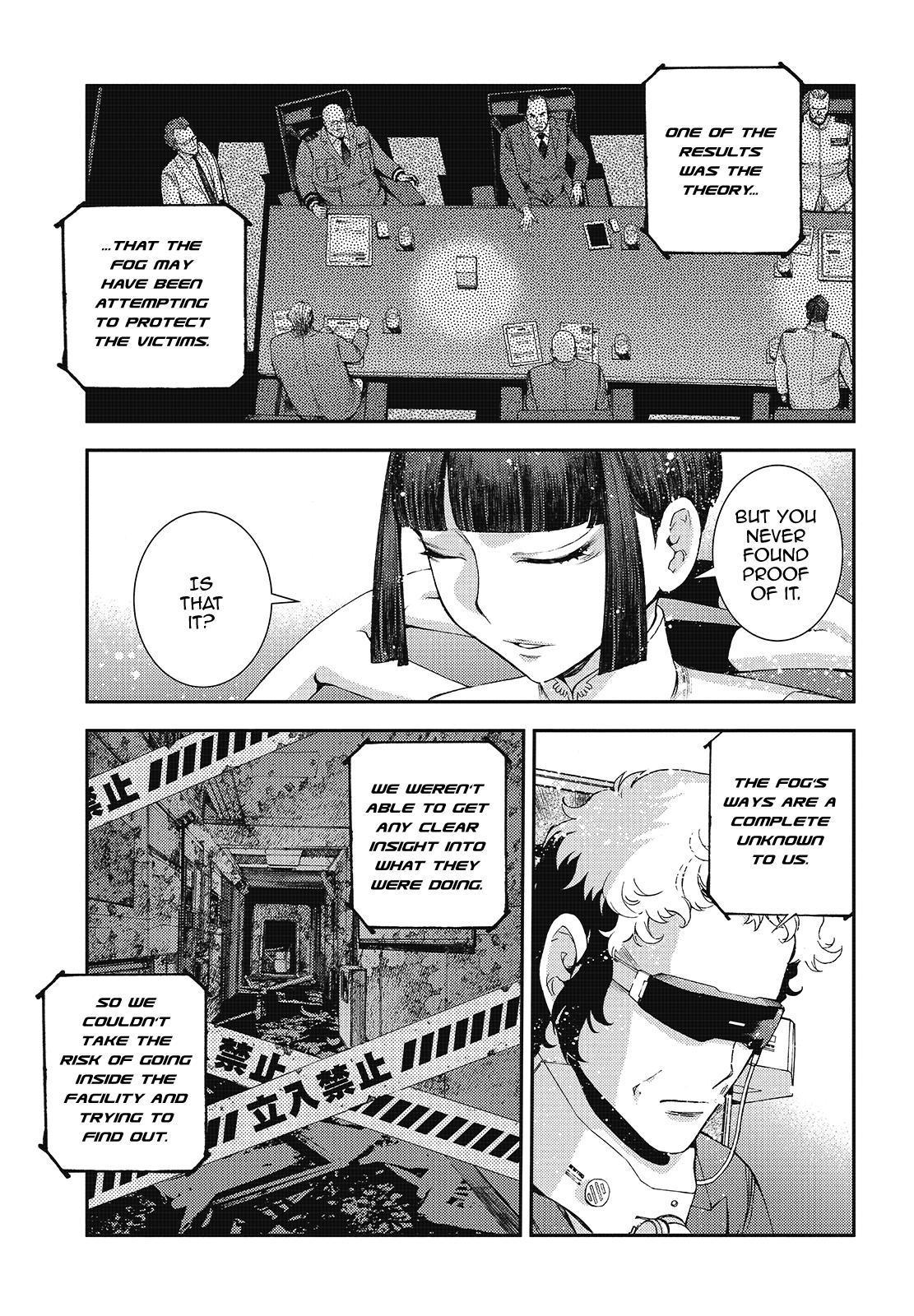 Aoki Hagane no Arpeggio Chapter 116 page 27 - Chapter 116
