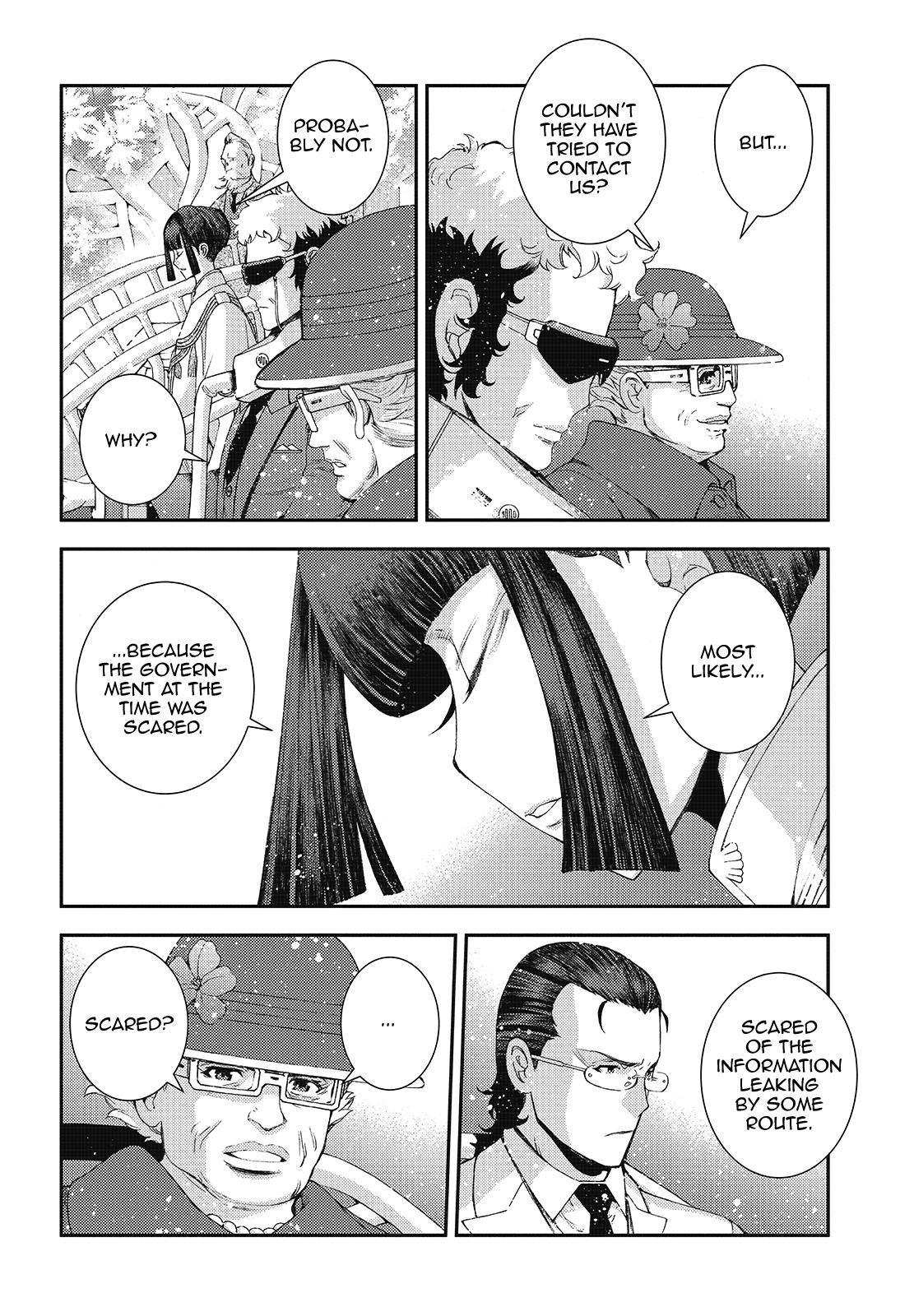 Aoki Hagane no Arpeggio Chapter 116 page 28 - Chapter 116