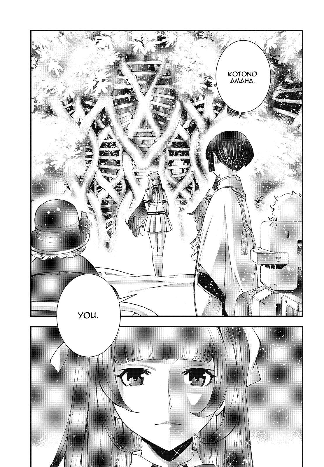 Aoki Hagane no Arpeggio Chapter 116 page 31 - Chapter 116