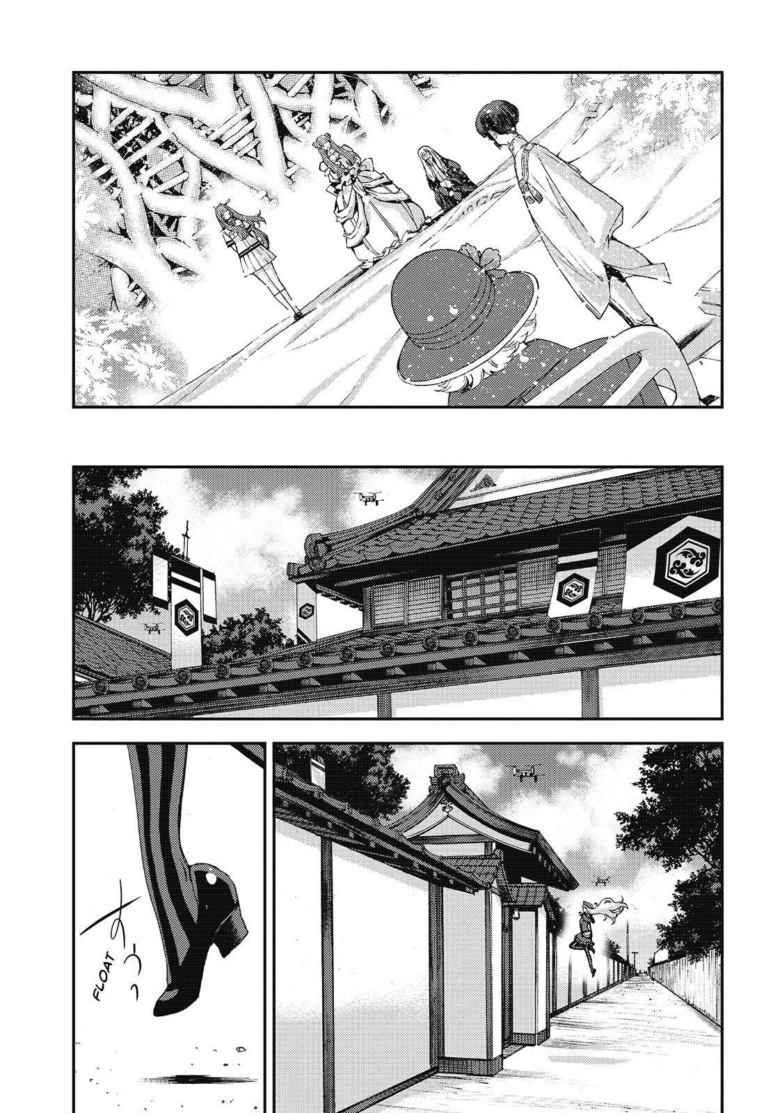 Aoki Hagane no Arpeggio Chapter 116 page 33 - Chapter 116