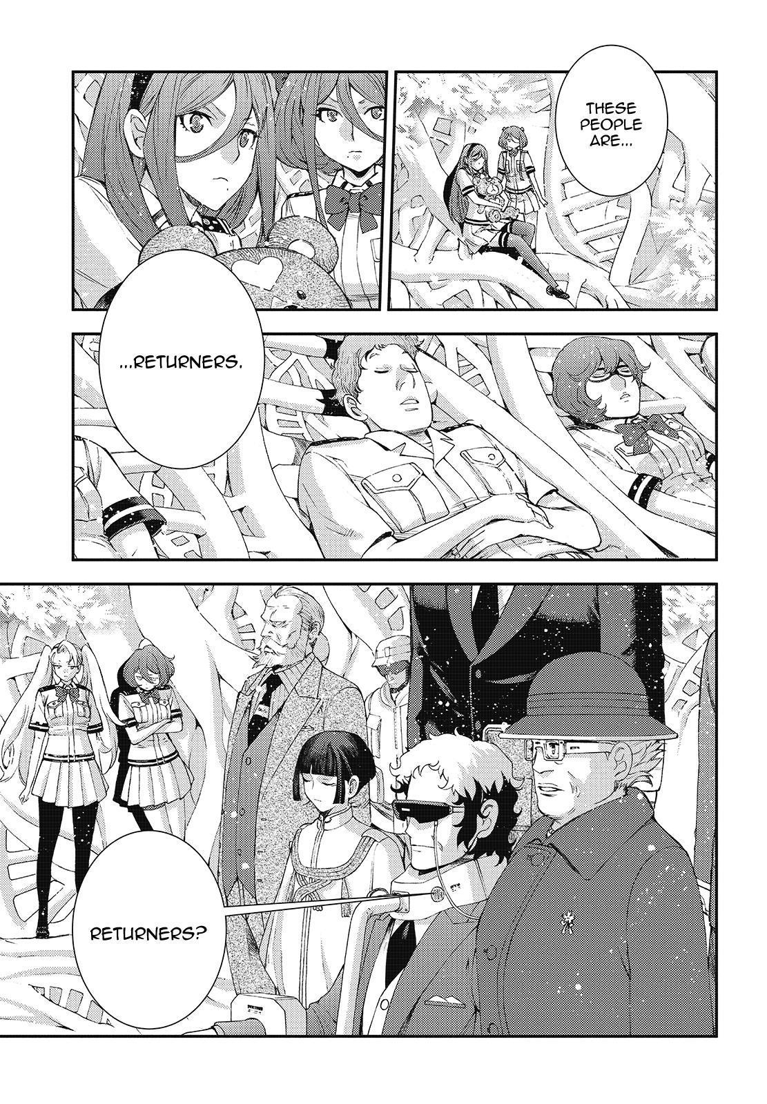 Aoki Hagane no Arpeggio Chapter 116 page 5 - Chapter 116