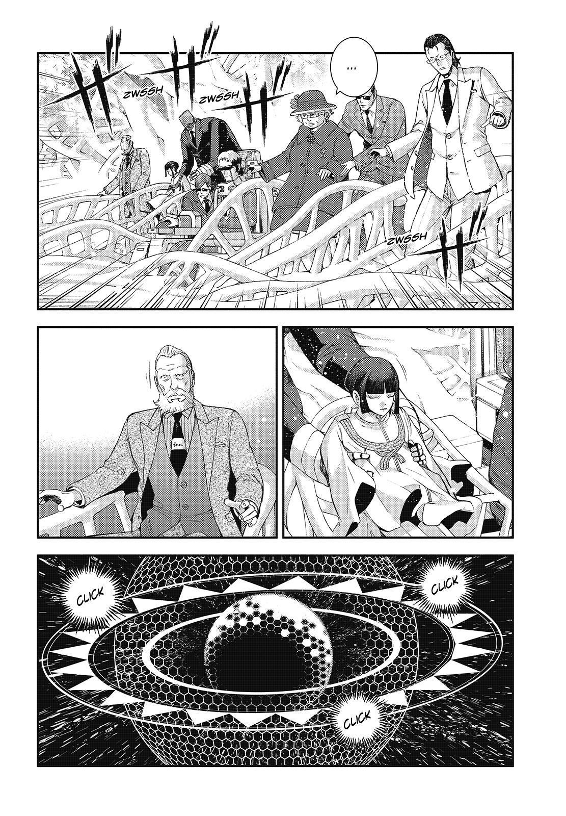 Aoki Hagane no Arpeggio Chapter 116 page 8 - Chapter 116