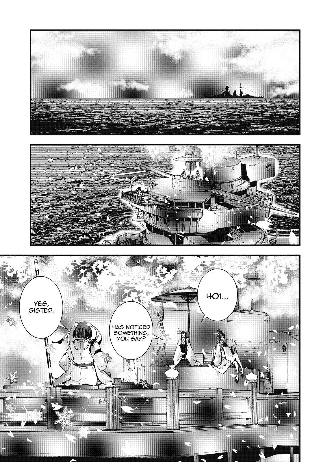 Aoki Hagane no Arpeggio Chapter 117 page 1 - Chapter 117