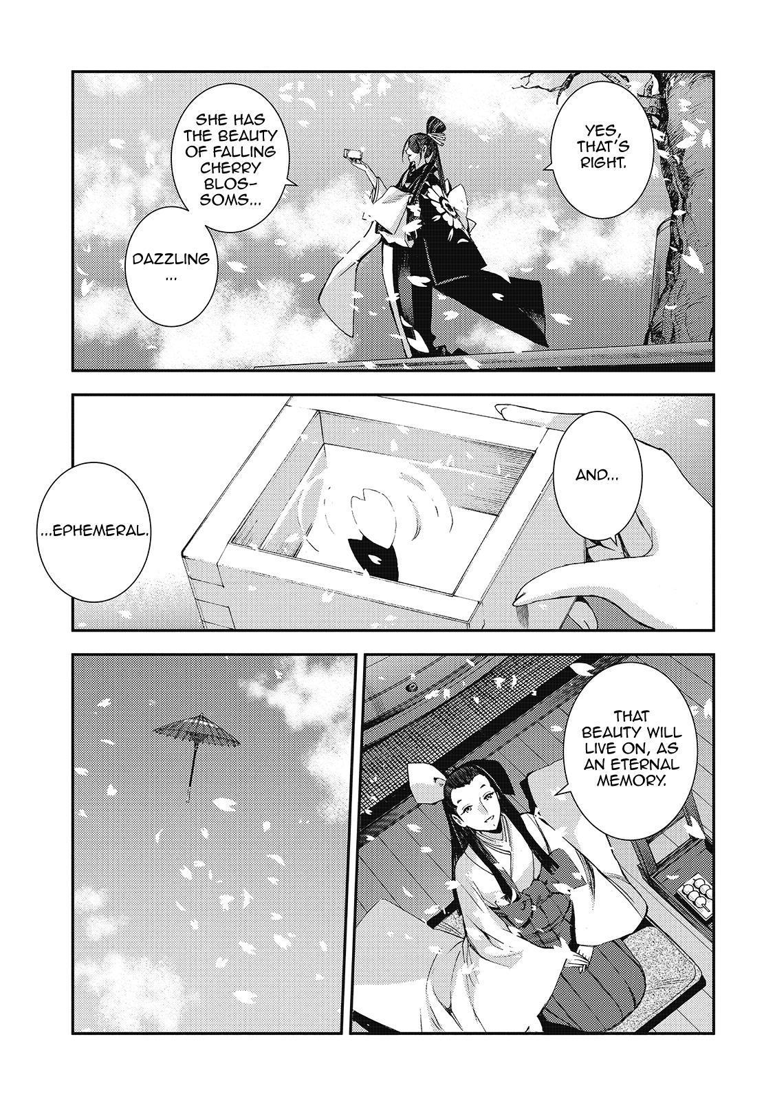 Aoki Hagane no Arpeggio Chapter 117 page 13 - Chapter 117