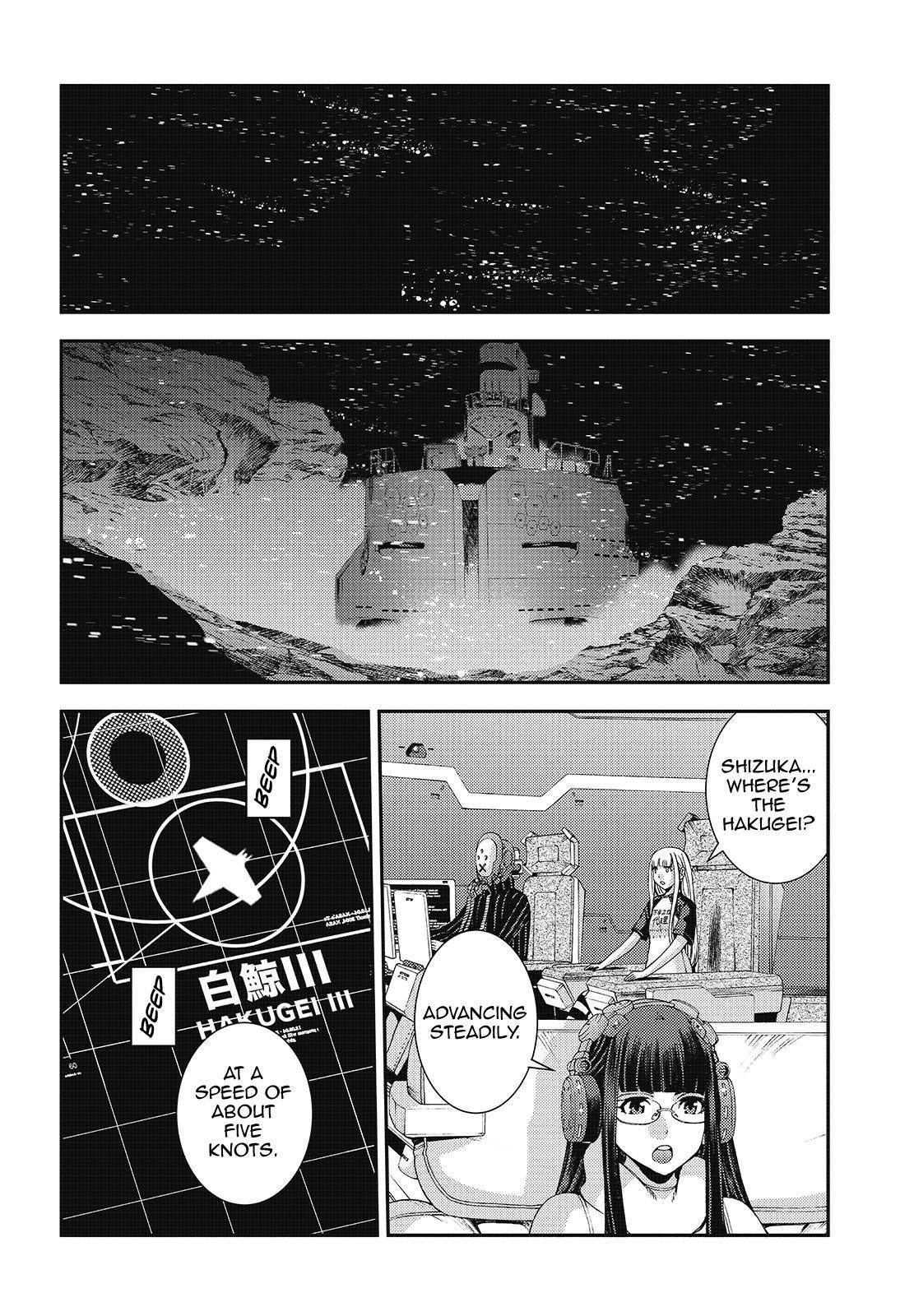 Aoki Hagane no Arpeggio Chapter 117 page 14 - Chapter 117