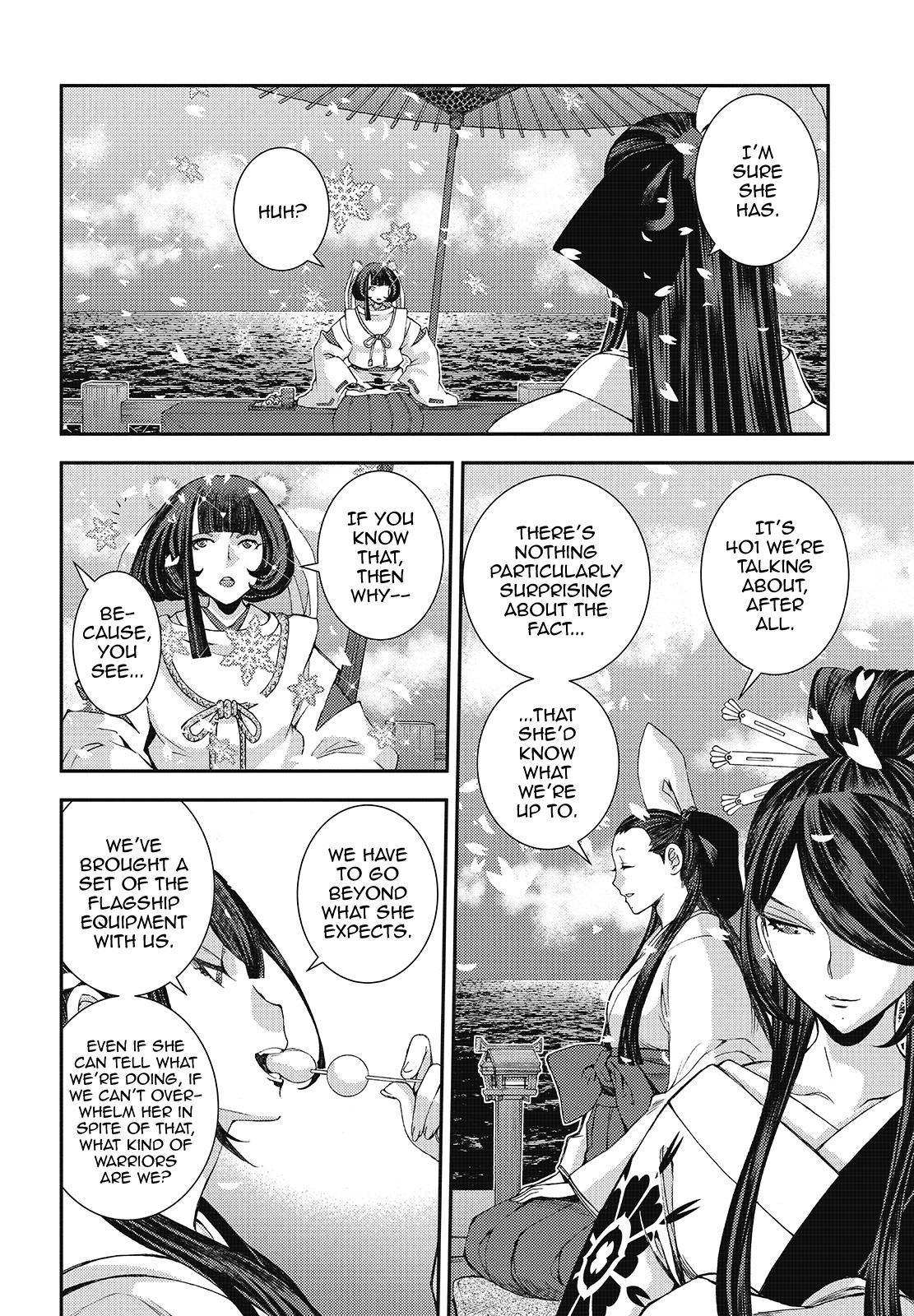 Aoki Hagane no Arpeggio Chapter 117 page 2 - Chapter 117
