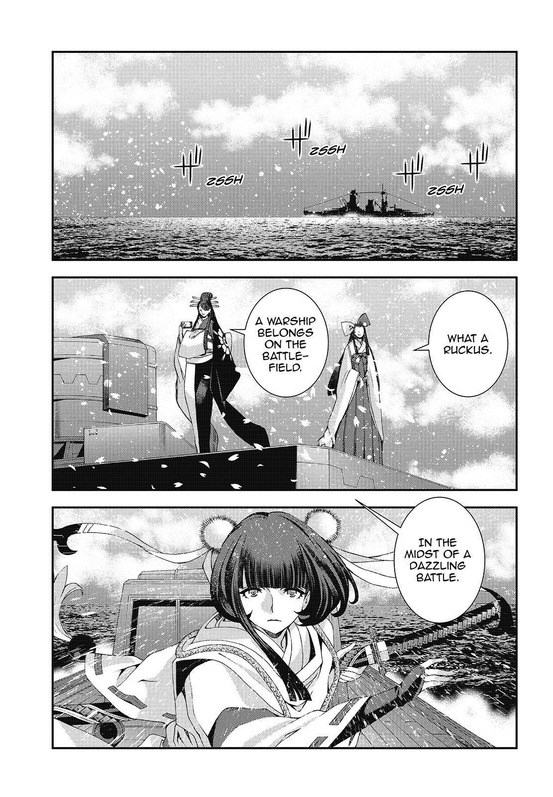 Aoki Hagane no Arpeggio Chapter 117 page 23 - Chapter 117