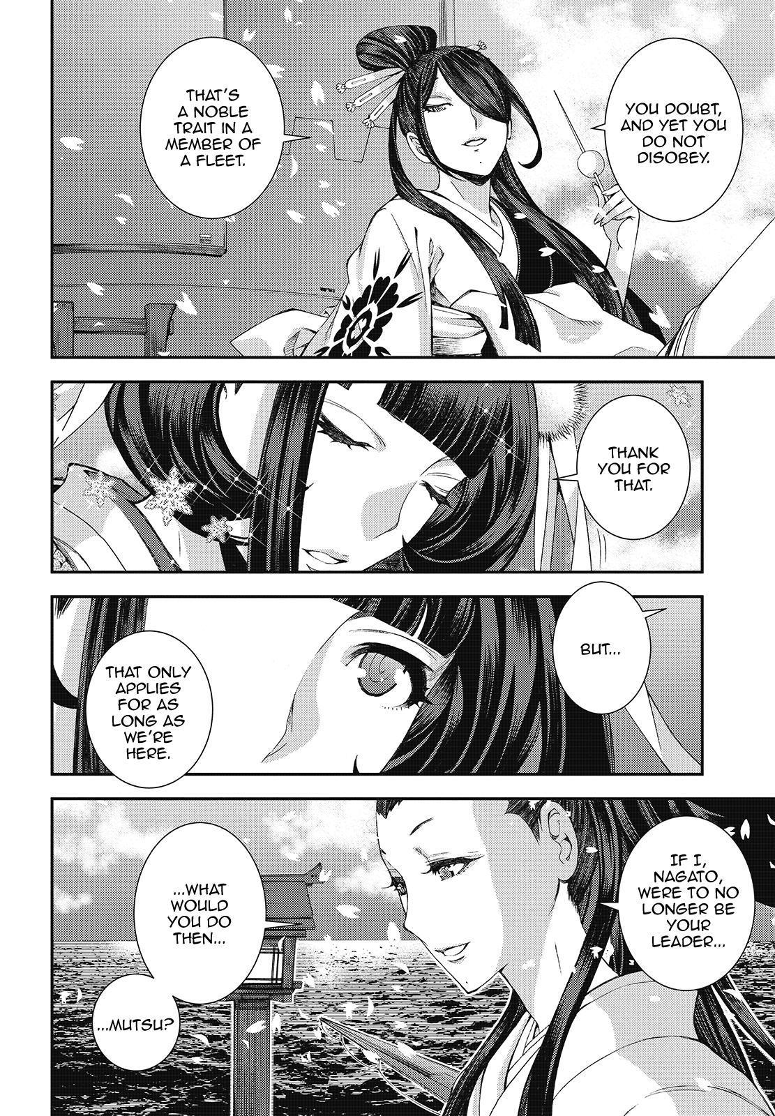 Aoki Hagane no Arpeggio Chapter 117 page 4 - Chapter 117