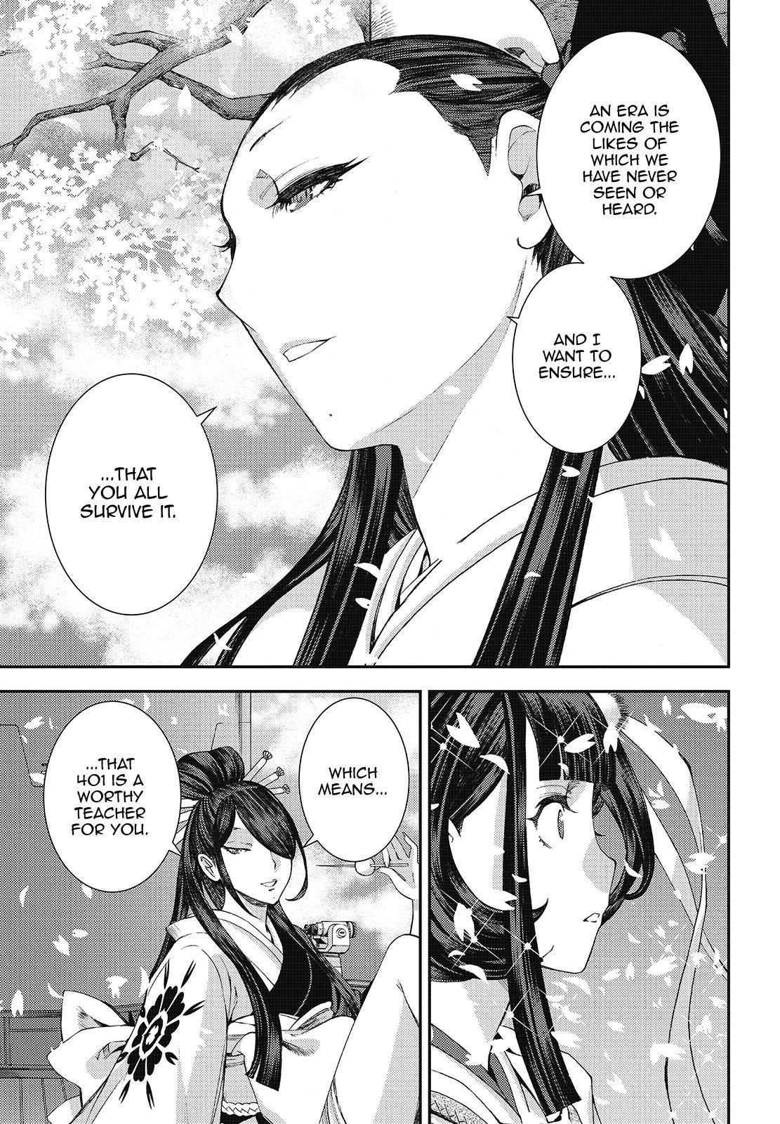 Aoki Hagane no Arpeggio Chapter 117 page 7 - Chapter 117