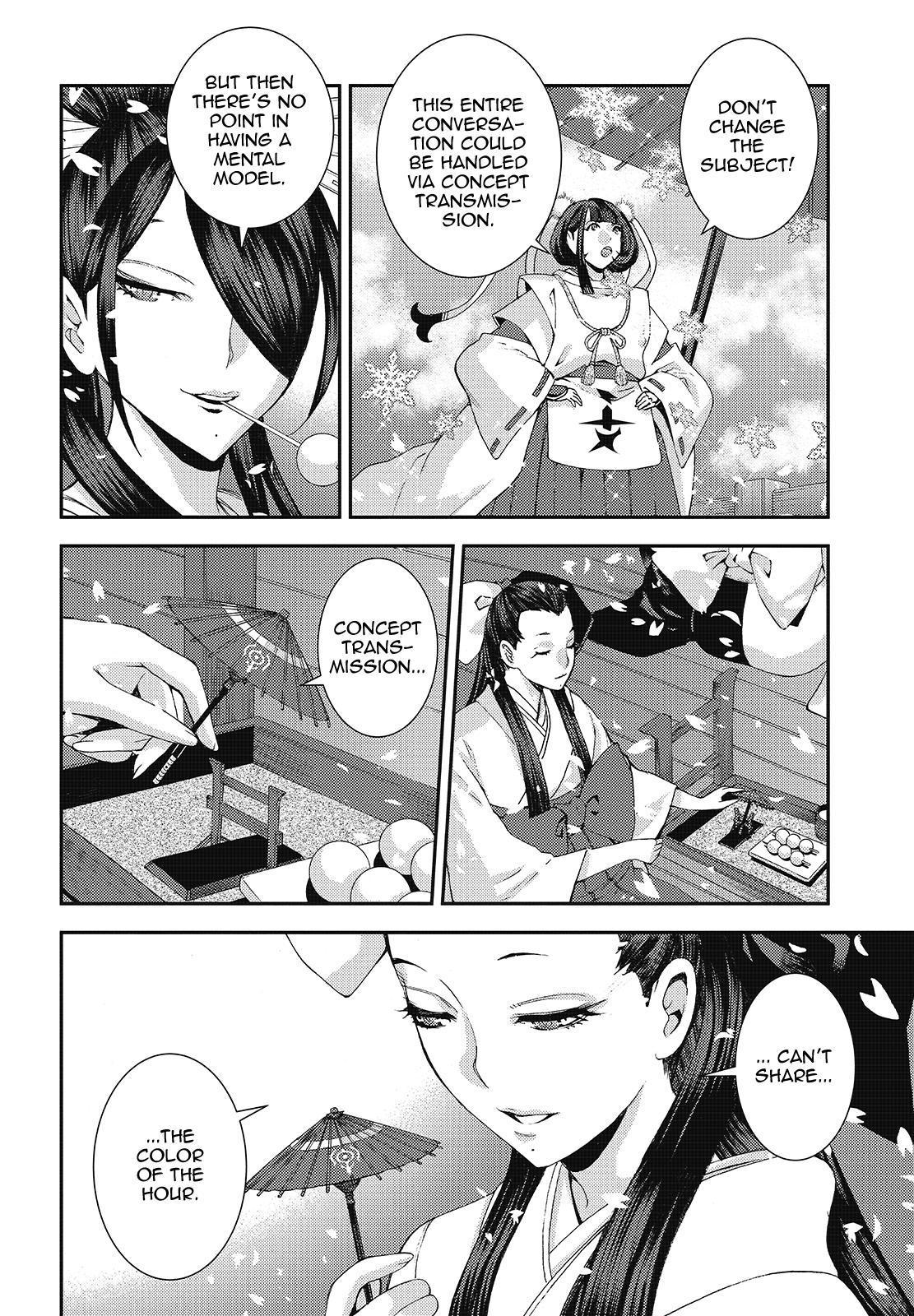 Aoki Hagane no Arpeggio Chapter 117 page 8 - Chapter 117