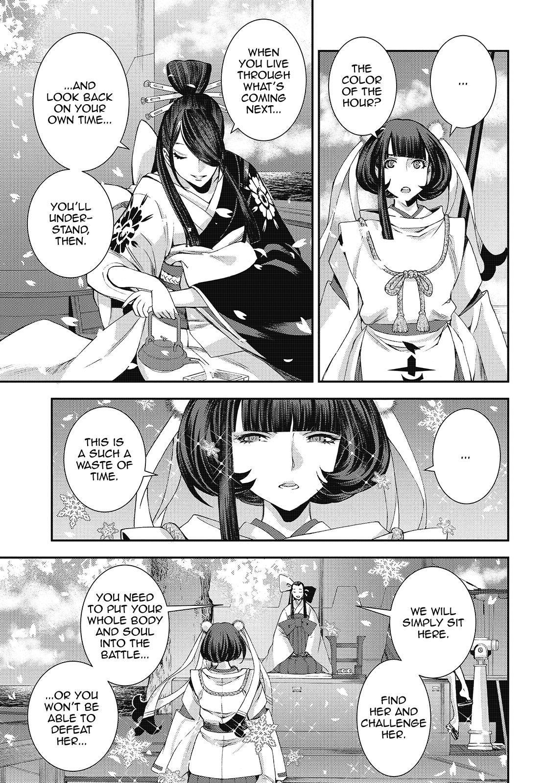 Aoki Hagane no Arpeggio Chapter 117 page 9 - Chapter 117