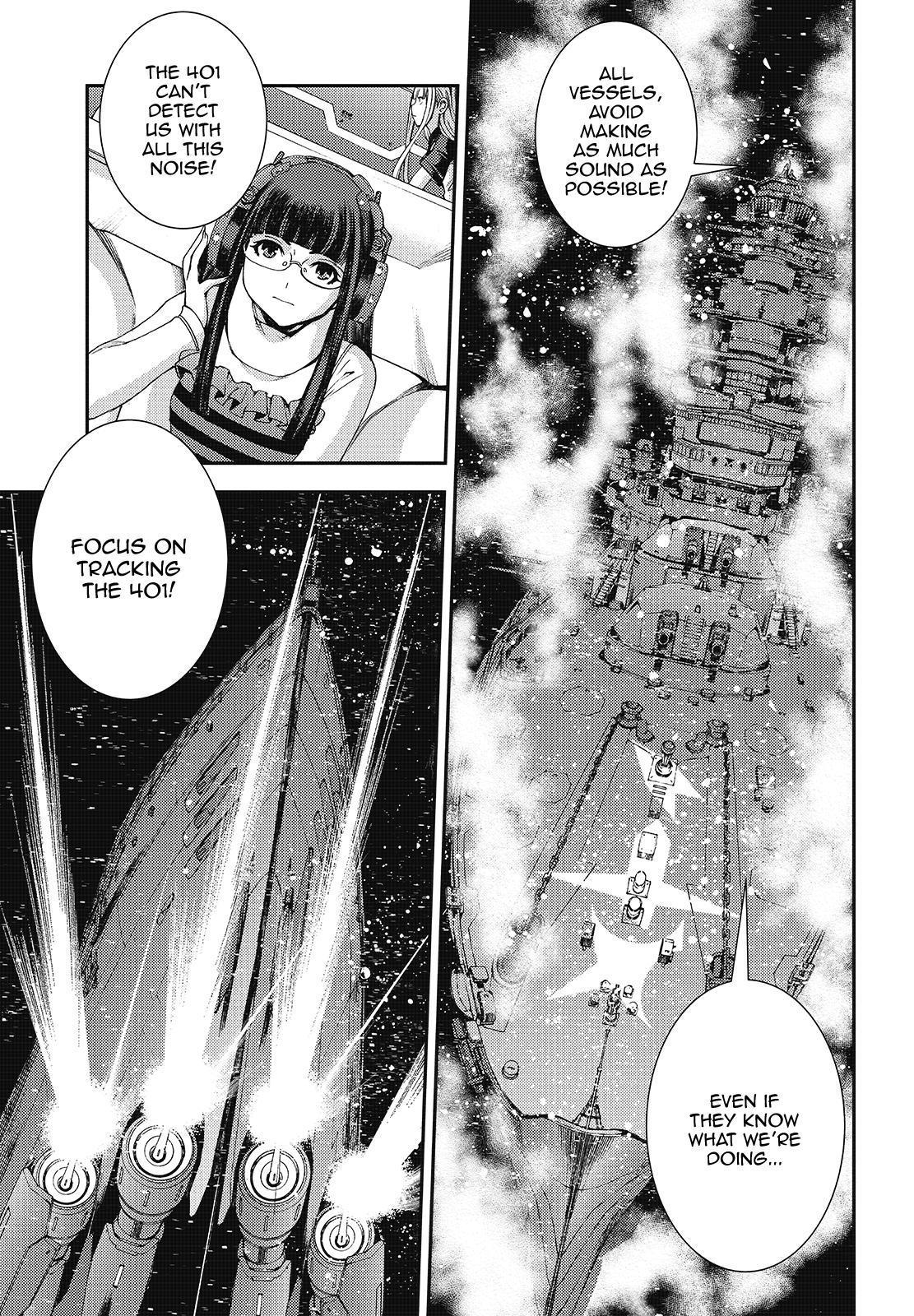 Aoki Hagane no Arpeggio Chapter 118 page 13 - Chapter 118