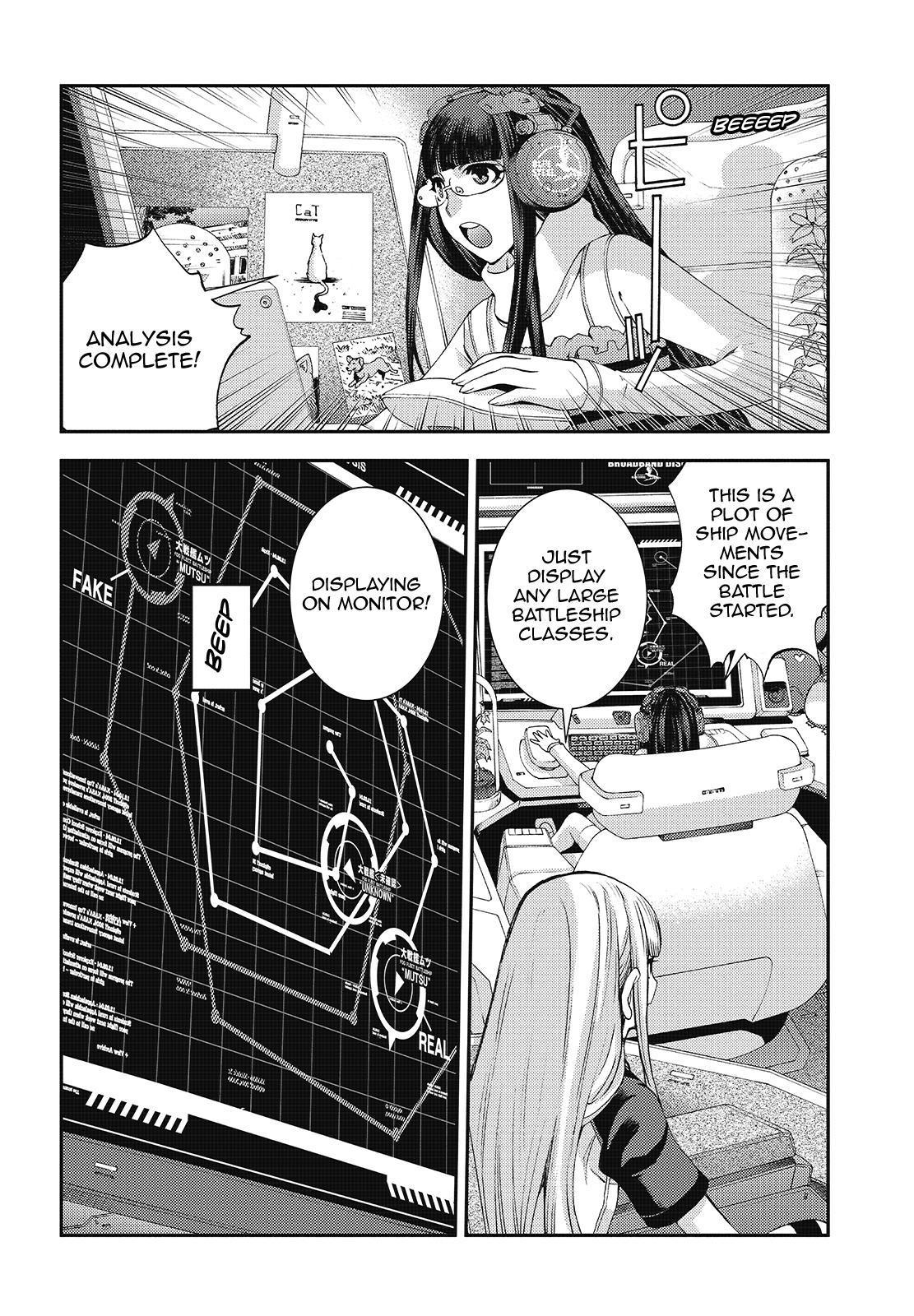 Aoki Hagane no Arpeggio Chapter 118 page 18 - Chapter 118