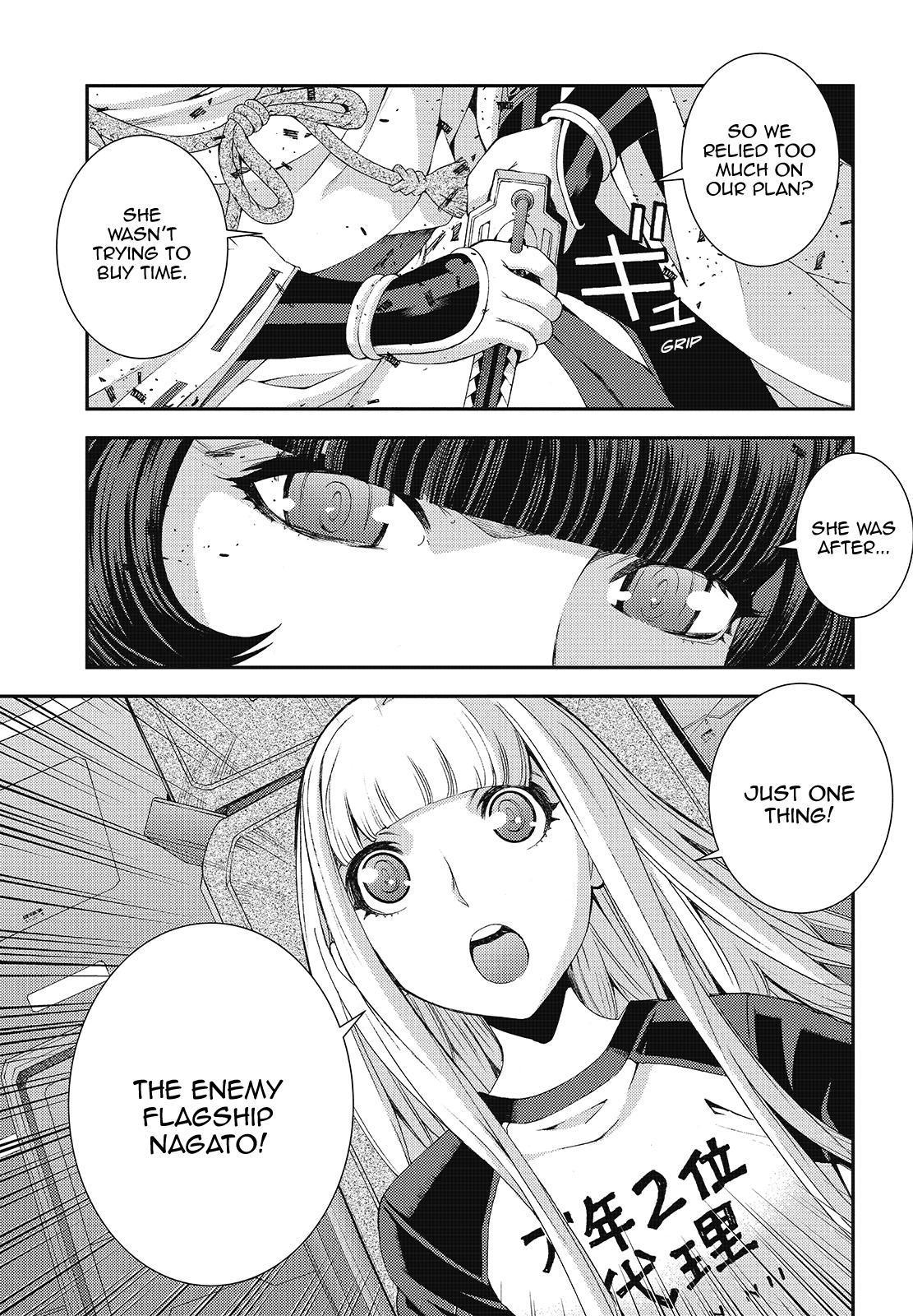 Aoki Hagane no Arpeggio Chapter 118 page 23 - Chapter 118