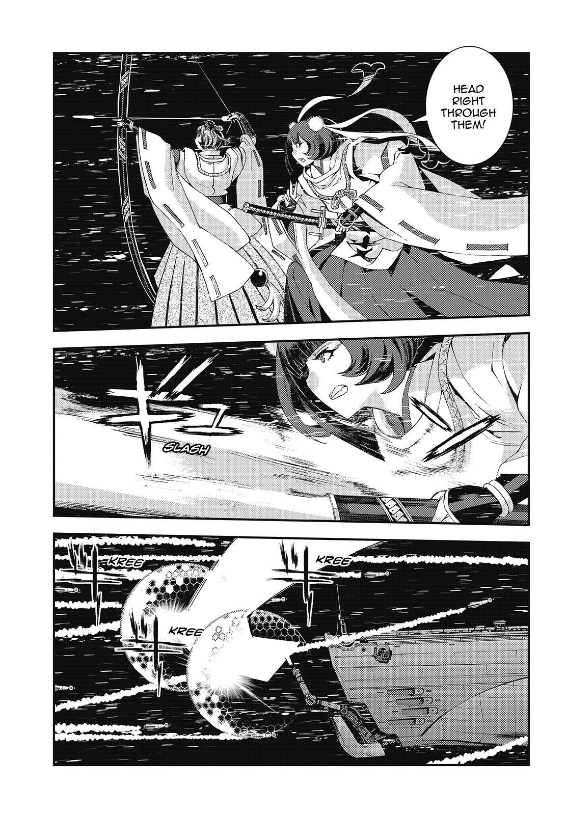 Aoki Hagane no Arpeggio Chapter 118 page 25 - Chapter 118