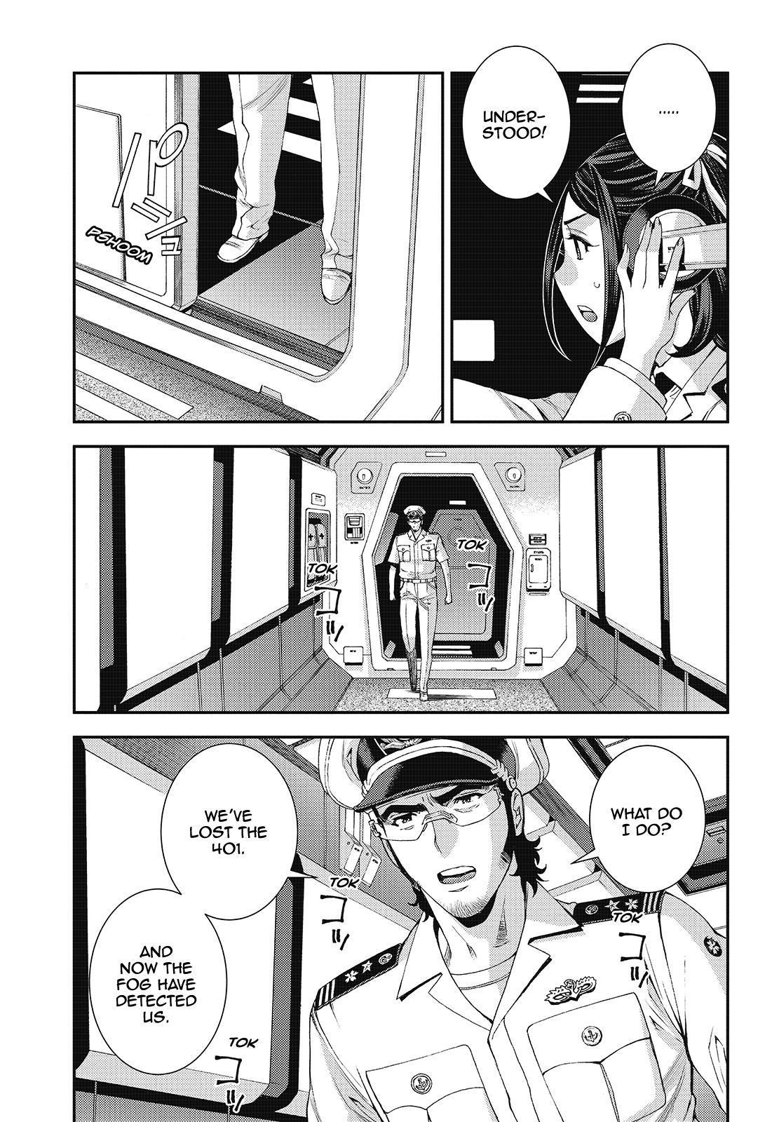 Aoki Hagane no Arpeggio Chapter 119 page 23 - Chapter 119