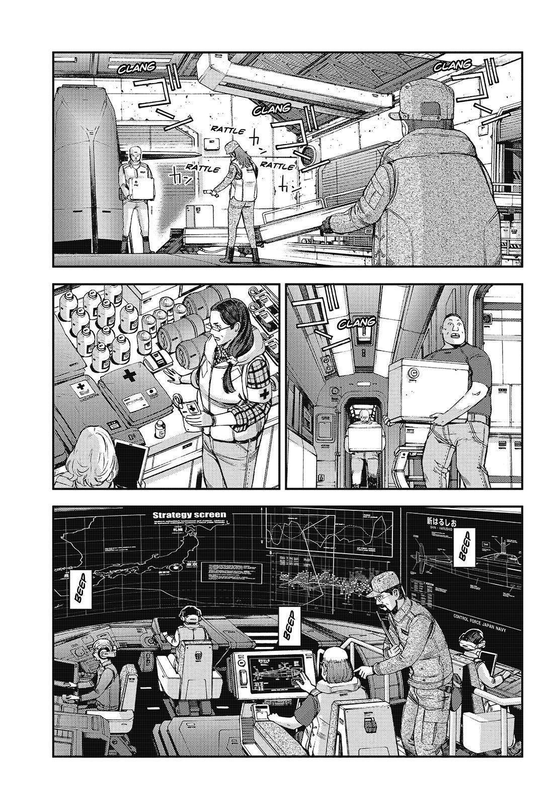 Aoki Hagane no Arpeggio Chapter 119 page 7 - Chapter 119