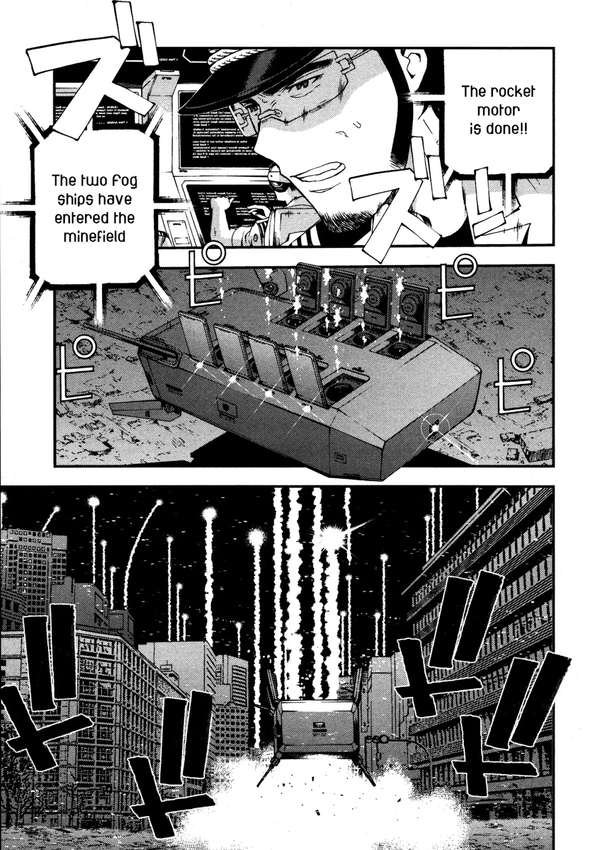 Aoki Hagane no Arpeggio Chapter 12 page 10 - Chapter 12