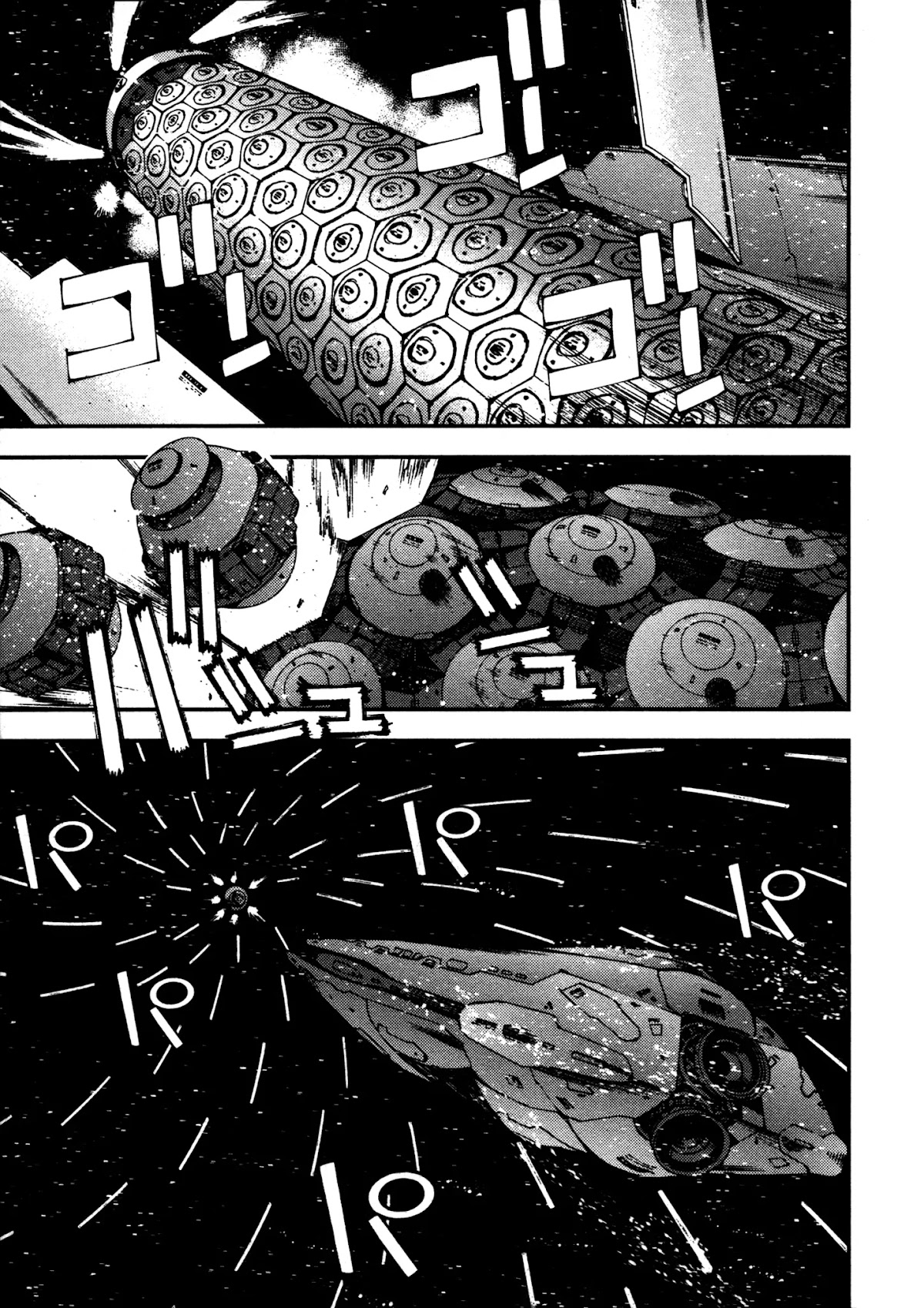 Aoki Hagane no Arpeggio Chapter 12 page 12 - Chapter 12