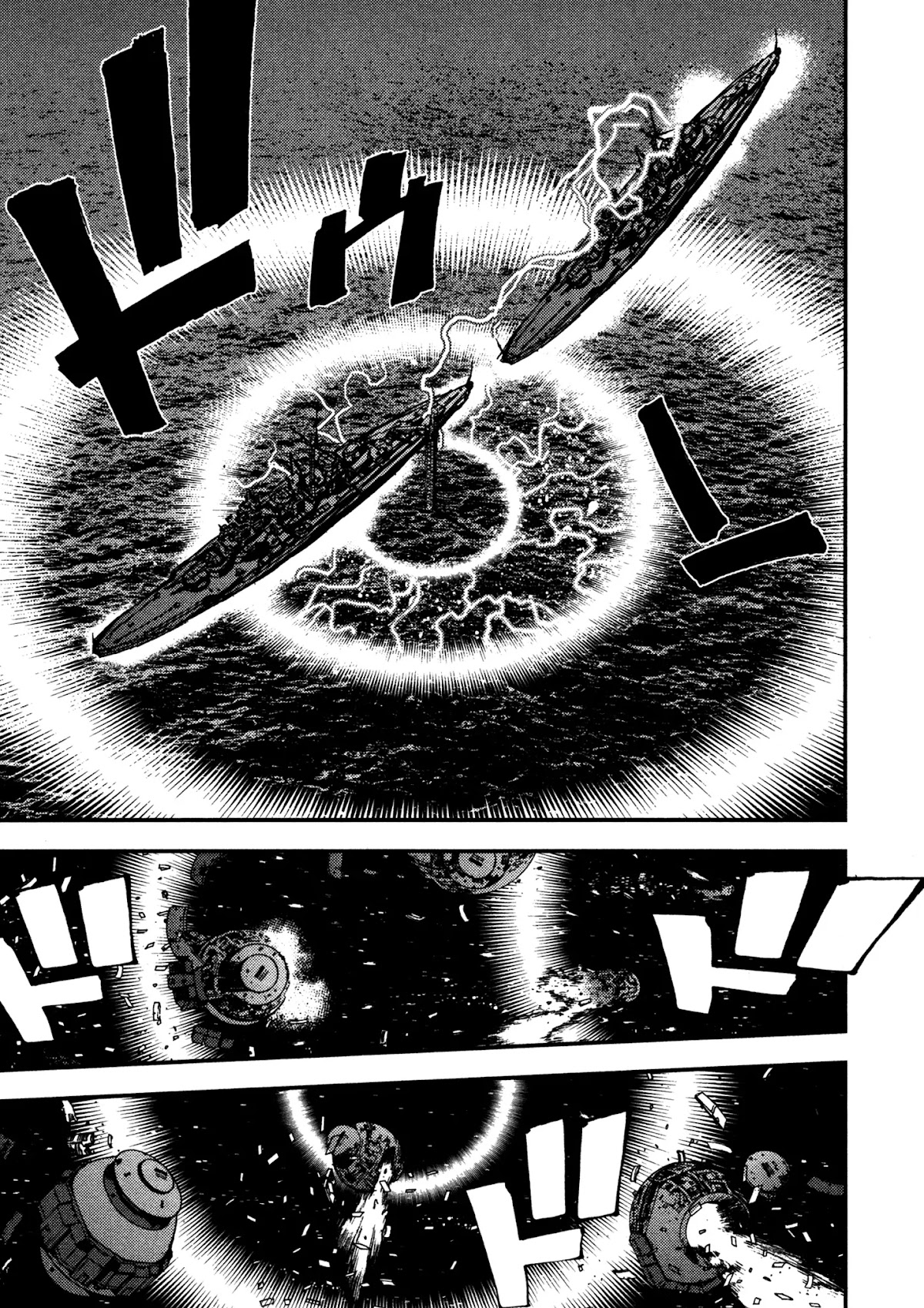 Aoki Hagane no Arpeggio Chapter 12 page 18 - Chapter 12
