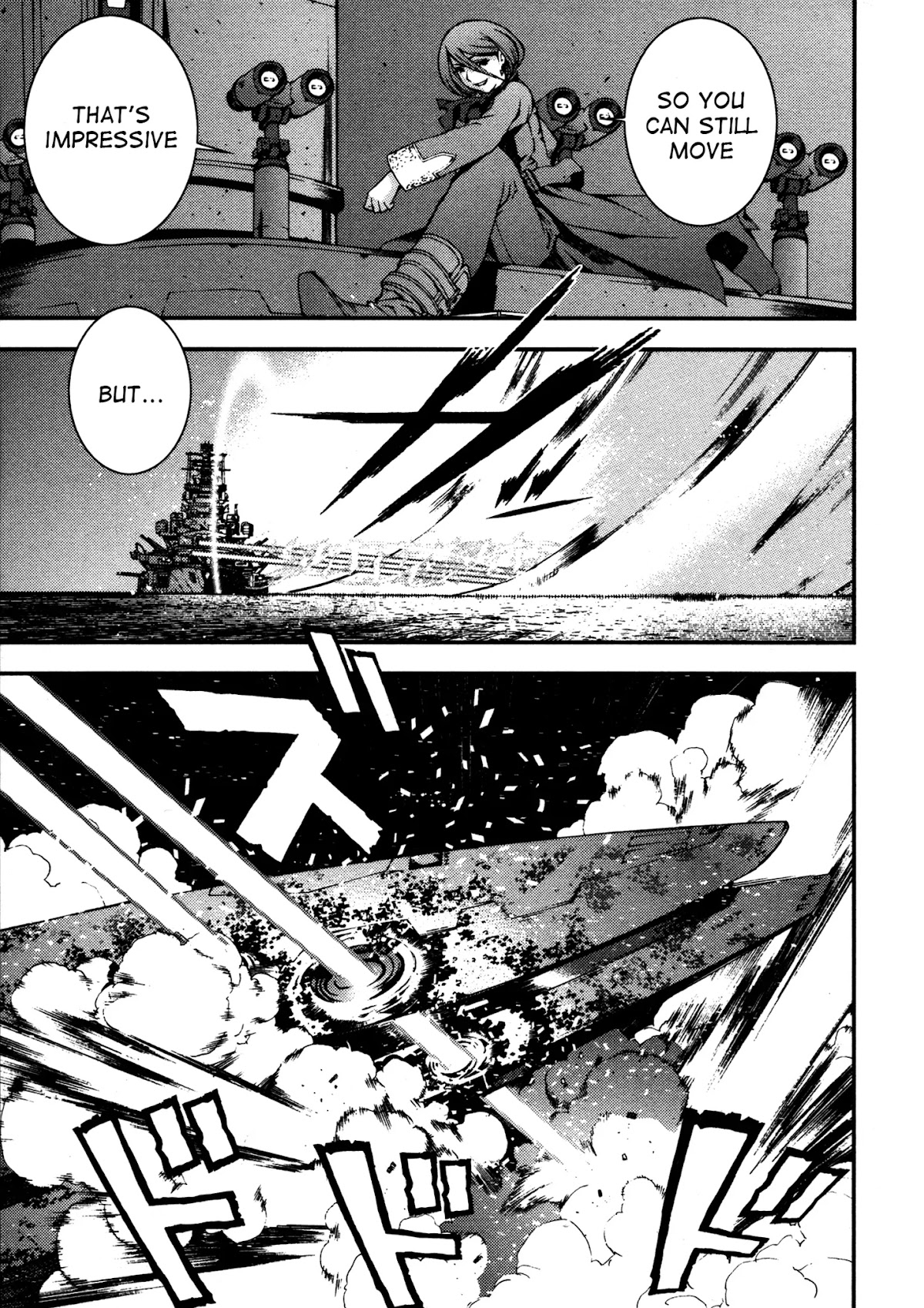 Aoki Hagane no Arpeggio Chapter 12 page 24 - Chapter 12