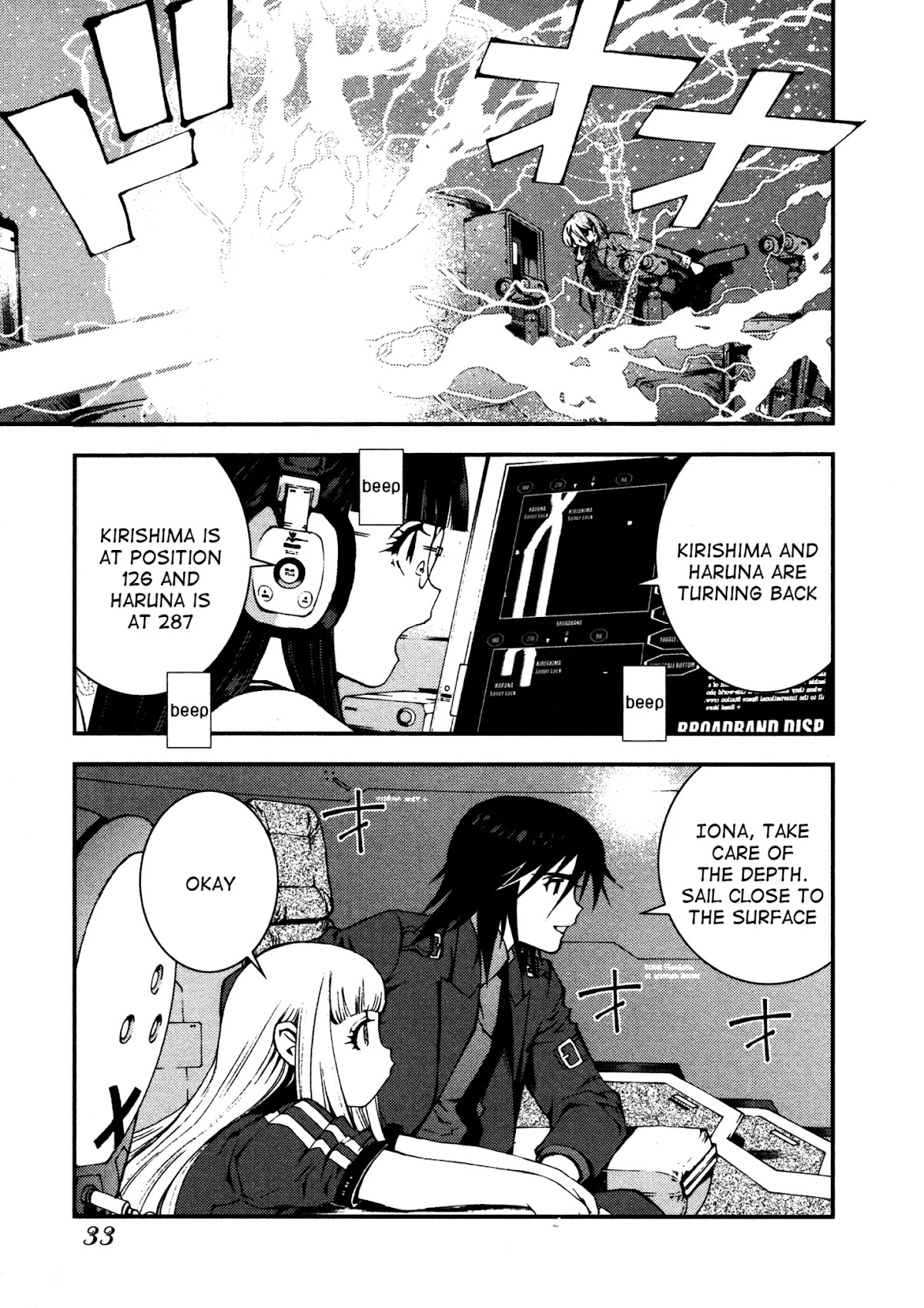 Aoki Hagane no Arpeggio Chapter 12 page 33 - Chapter 12