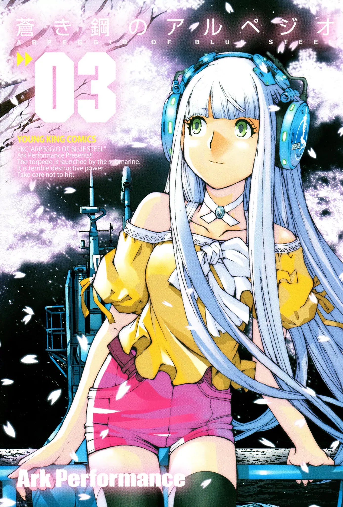Aoki Hagane no Arpeggio Chapter 12 page 4 - Chapter 12