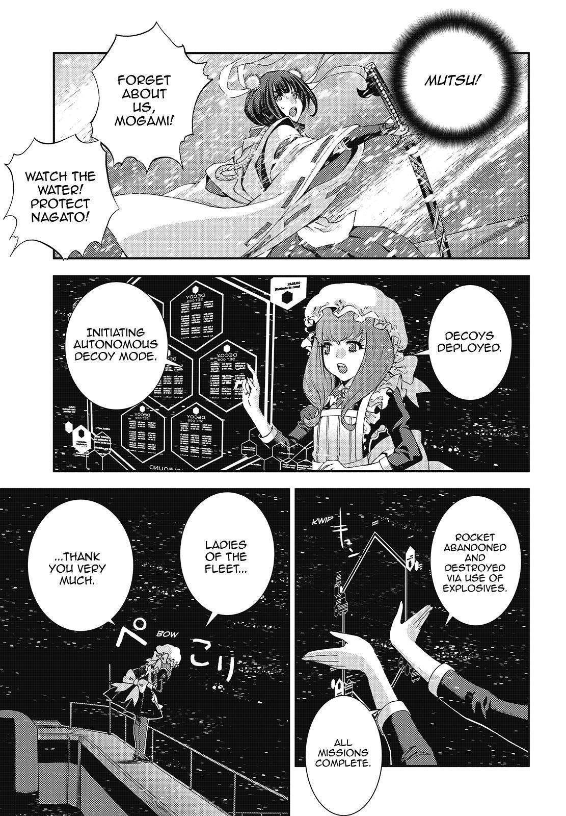 Aoki Hagane no Arpeggio Chapter 120 page 23 - Chapter 120