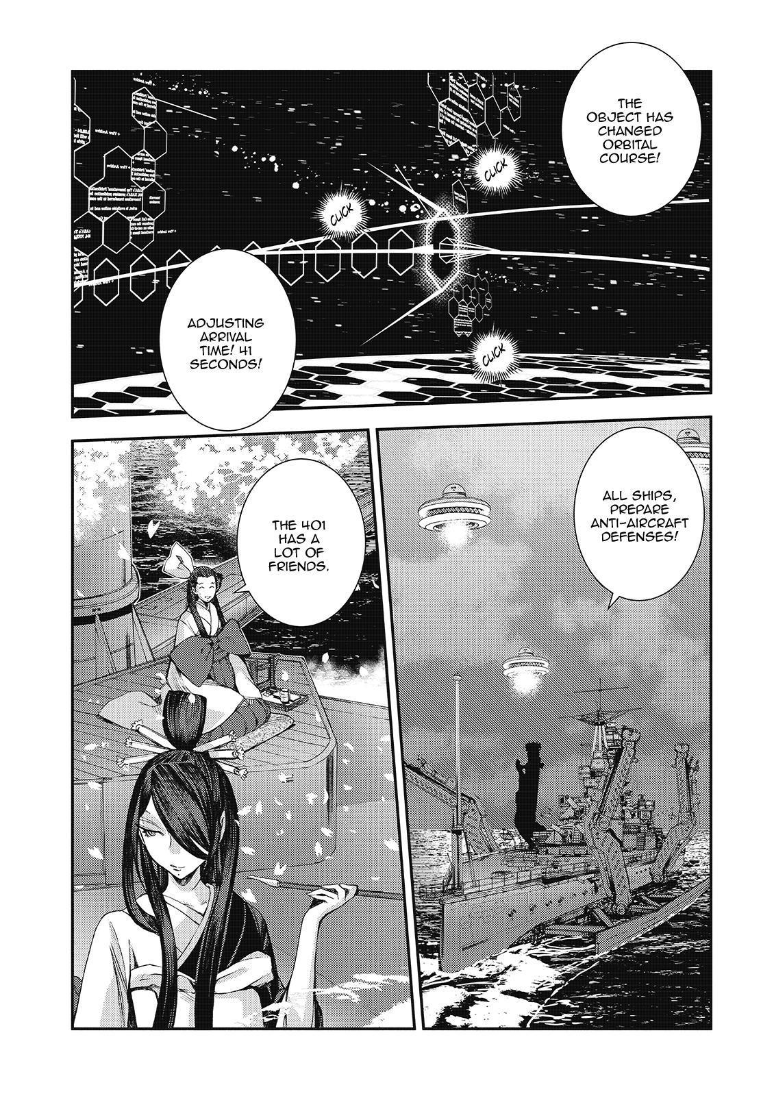 Aoki Hagane no Arpeggio Chapter 120 page 5 - Chapter 120