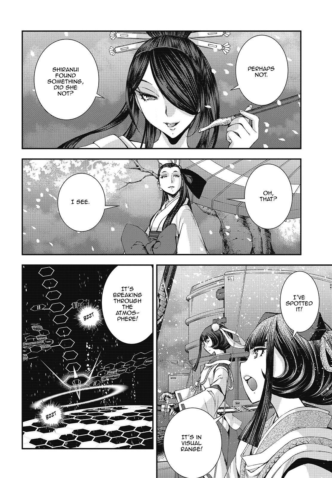 Aoki Hagane no Arpeggio Chapter 120 page 6 - Chapter 120