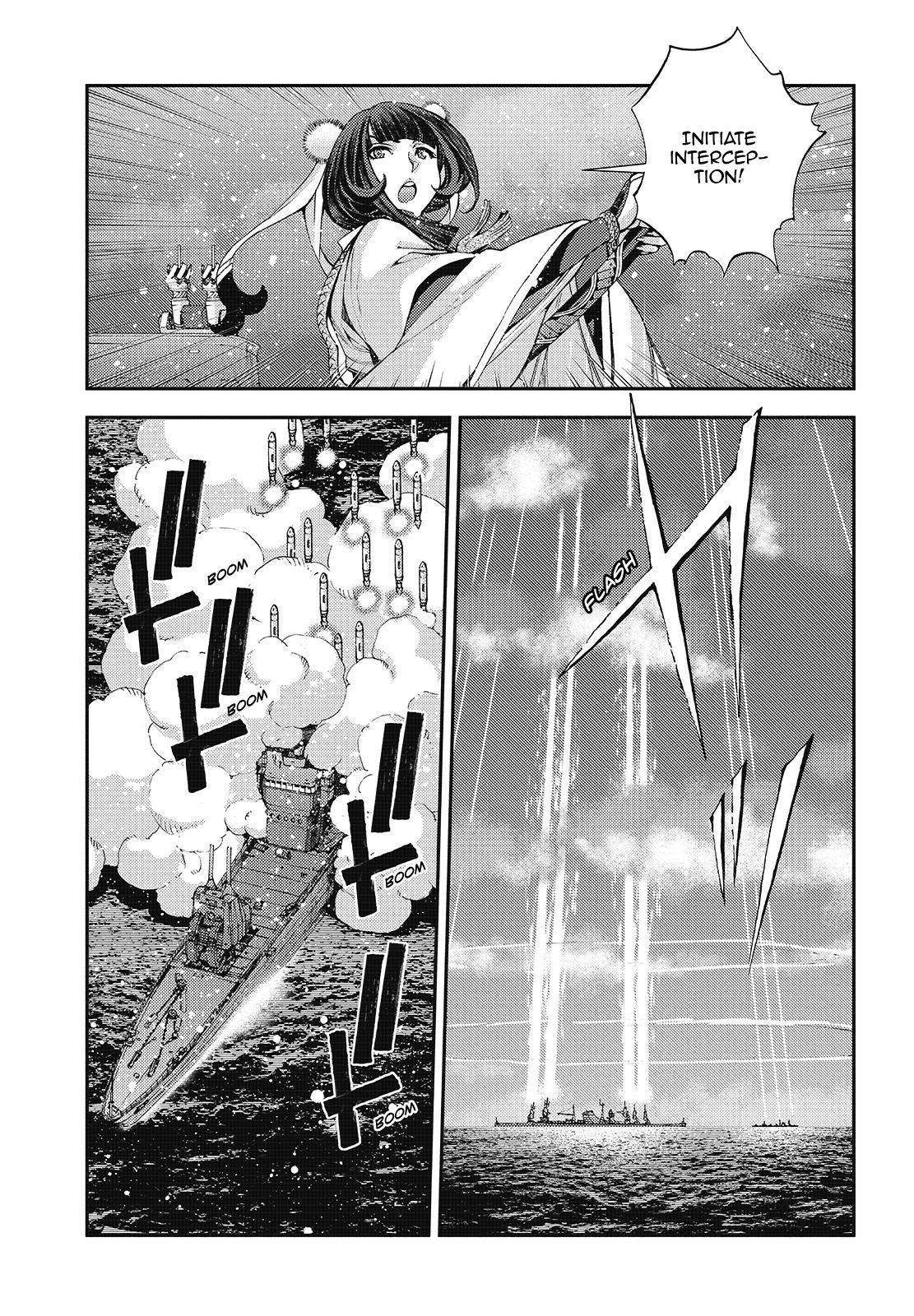 Aoki Hagane no Arpeggio Chapter 120 page 7 - Chapter 120