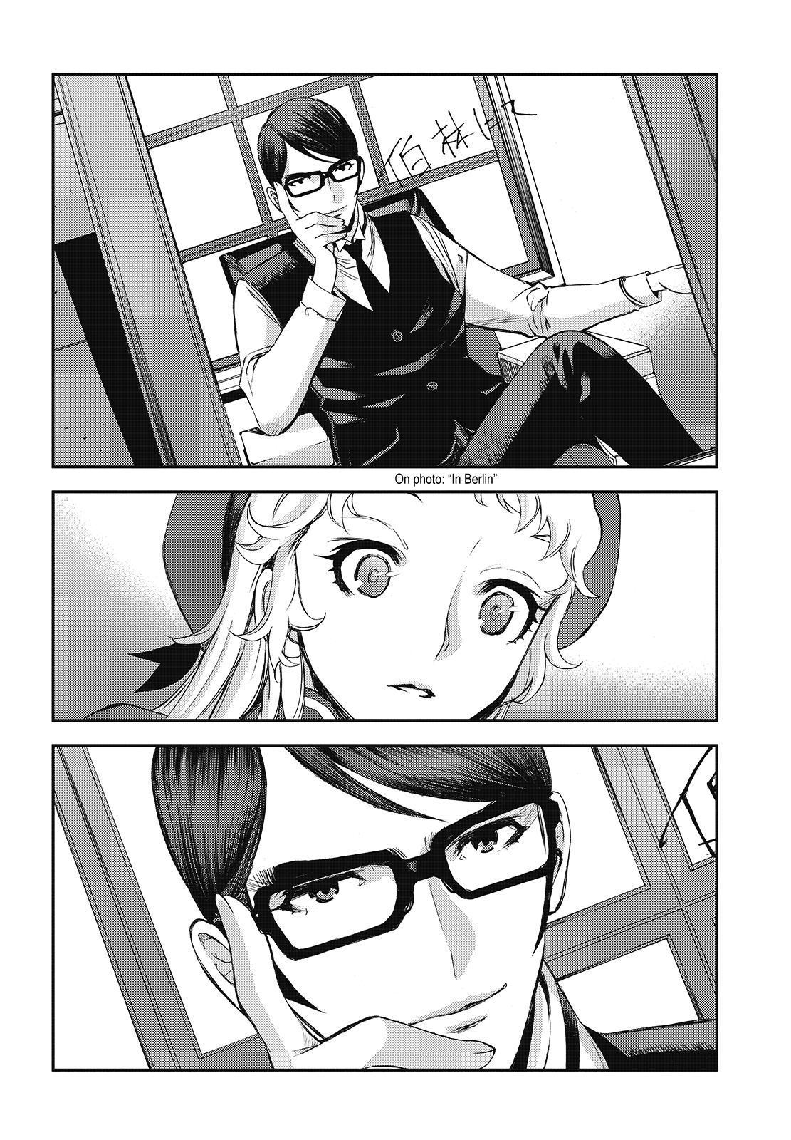 Aoki Hagane no Arpeggio Chapter 121 page 10 - Chapter 121