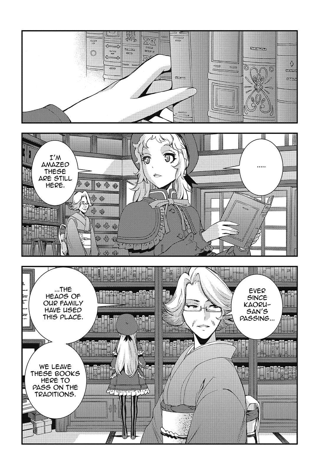 Aoki Hagane no Arpeggio Chapter 121 page 12 - Chapter 121
