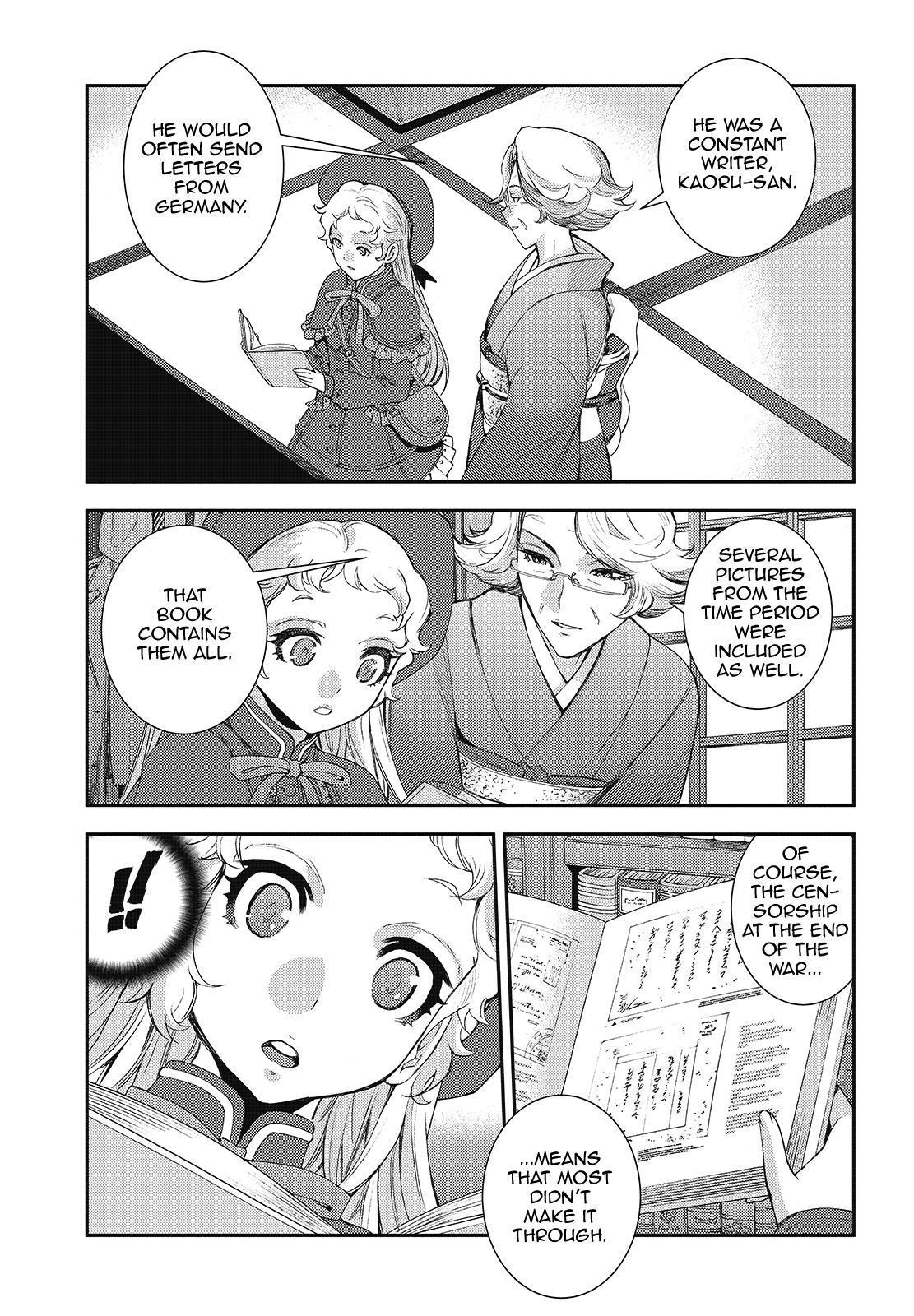 Aoki Hagane no Arpeggio Chapter 121 page 15 - Chapter 121