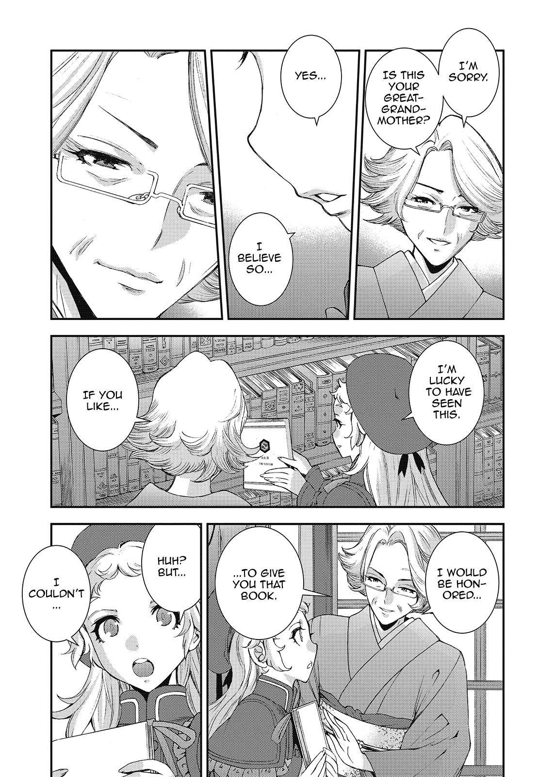 Aoki Hagane no Arpeggio Chapter 121 page 19 - Chapter 121