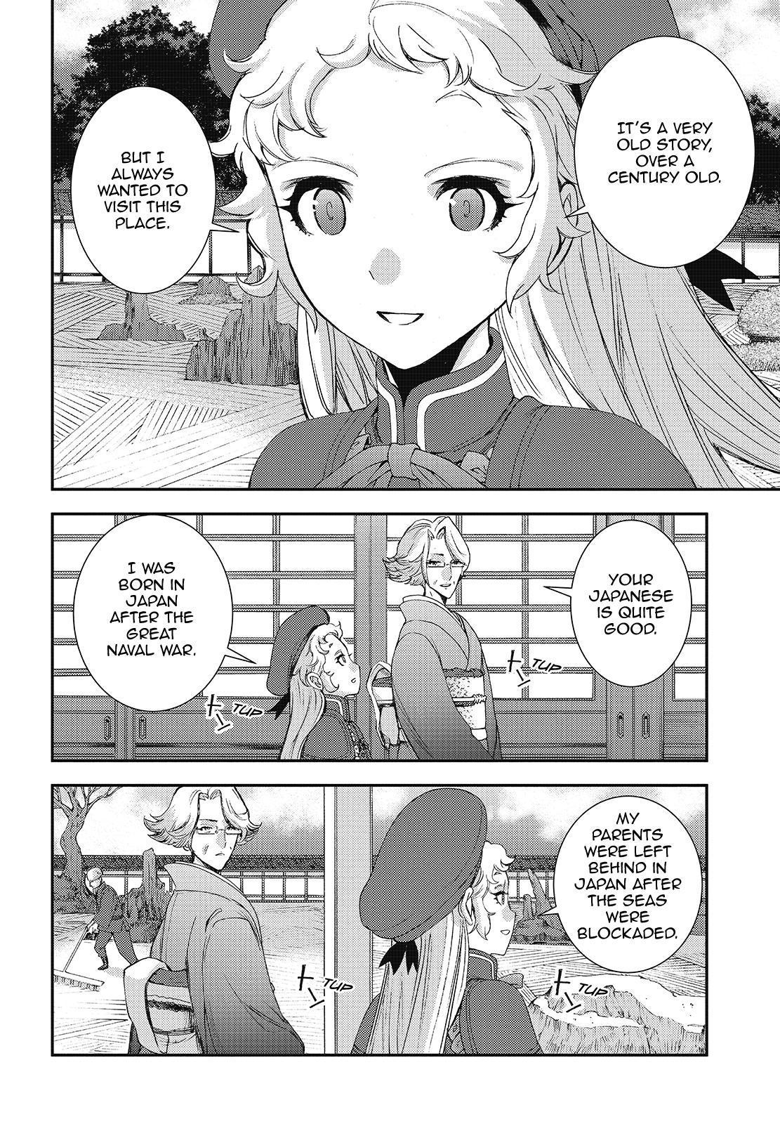 Aoki Hagane no Arpeggio Chapter 121 page 2 - Chapter 121