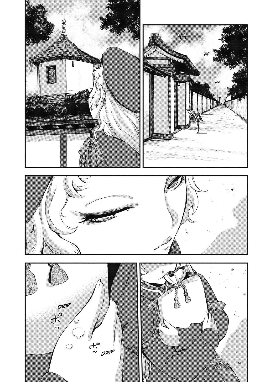 Aoki Hagane no Arpeggio Chapter 121 page 23 - Chapter 121