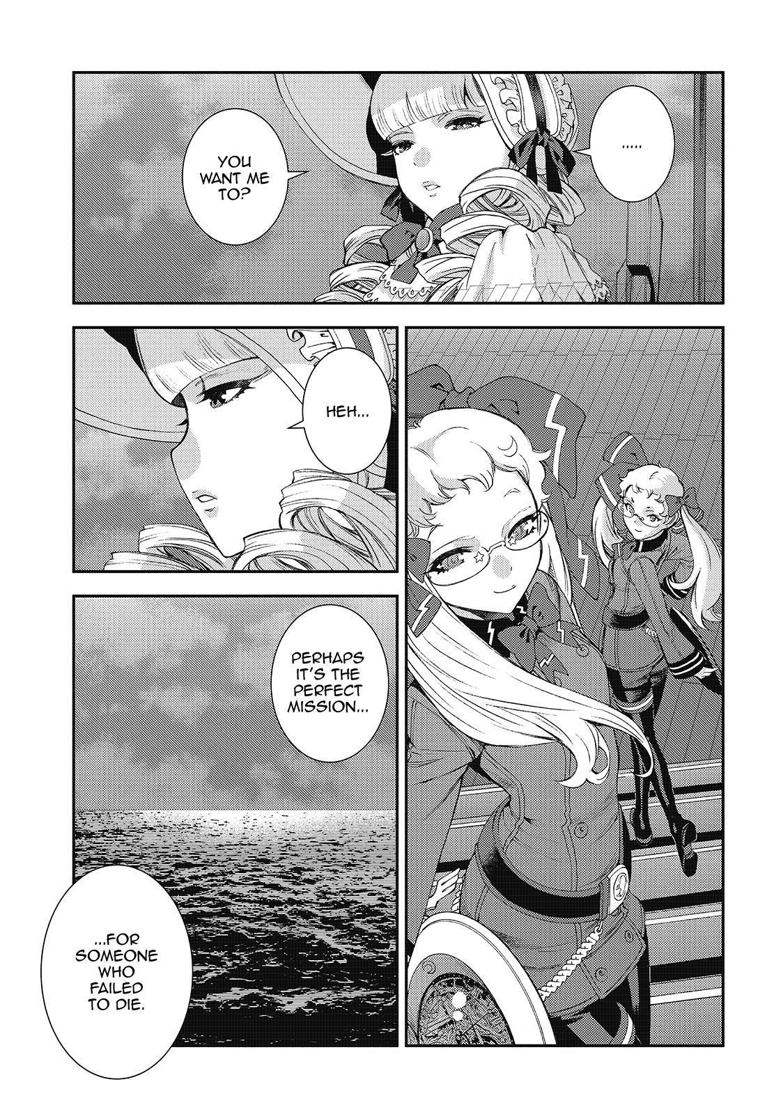 Aoki Hagane no Arpeggio Chapter 121 page 31 - Chapter 121