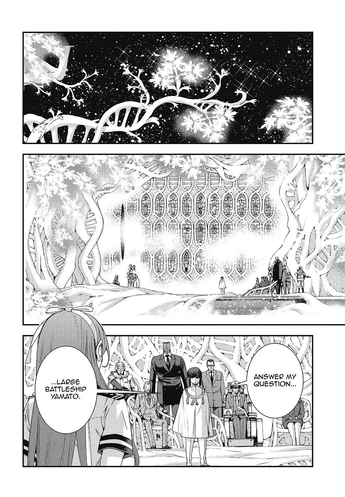Aoki Hagane no Arpeggio Chapter 121 page 32 - Chapter 121