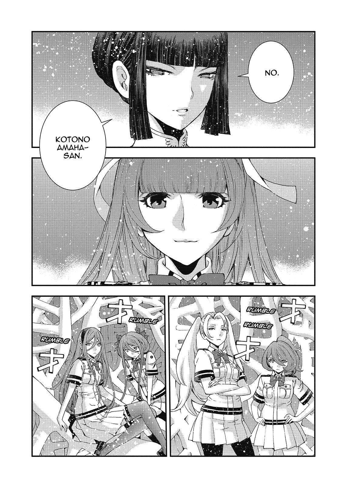 Aoki Hagane no Arpeggio Chapter 121 page 33 - Chapter 121