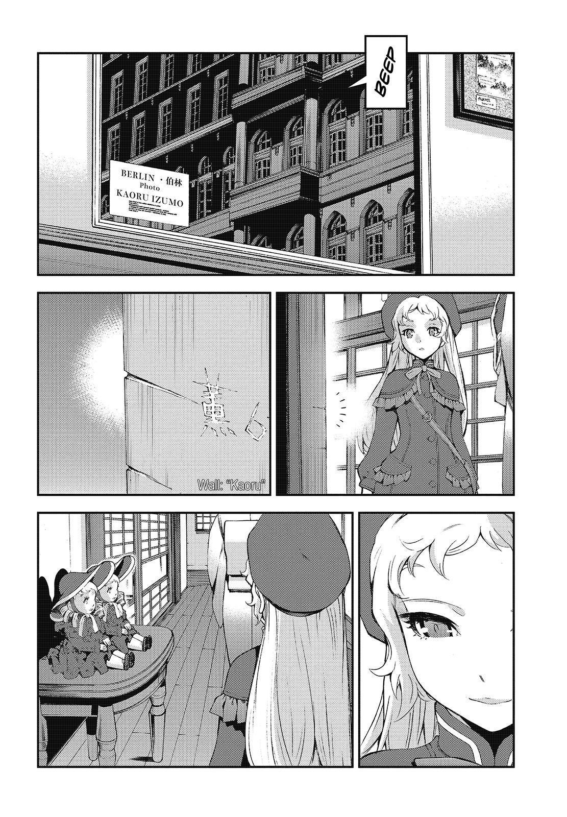 Aoki Hagane no Arpeggio Chapter 121 page 4 - Chapter 121